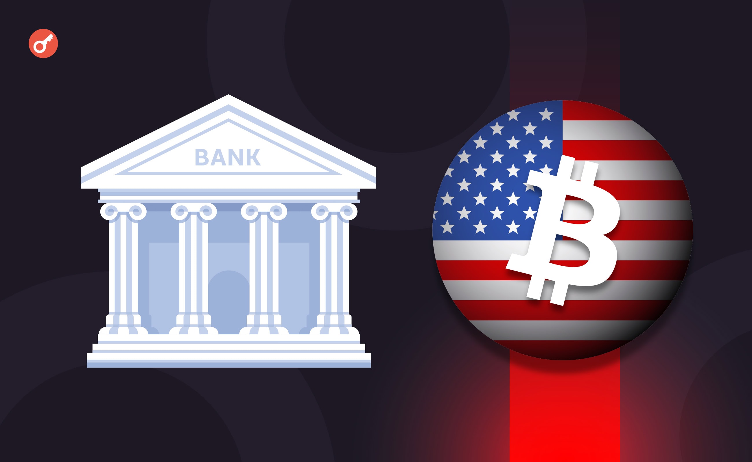 Media: CEOs of Major U.S. Banks to Discuss Crypto Market Structure With Senators