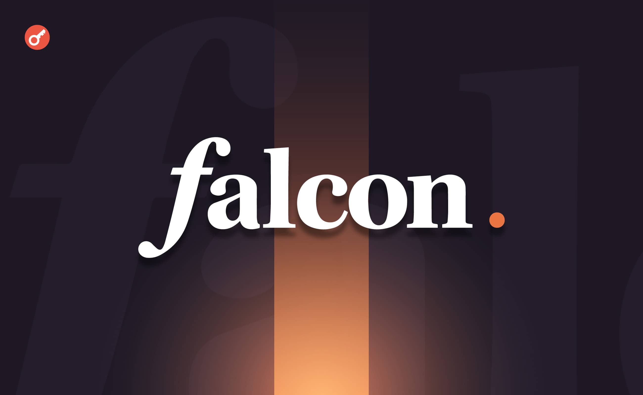 Falcon Finance добавил стейблкоин XAUT с целью залога для USDf