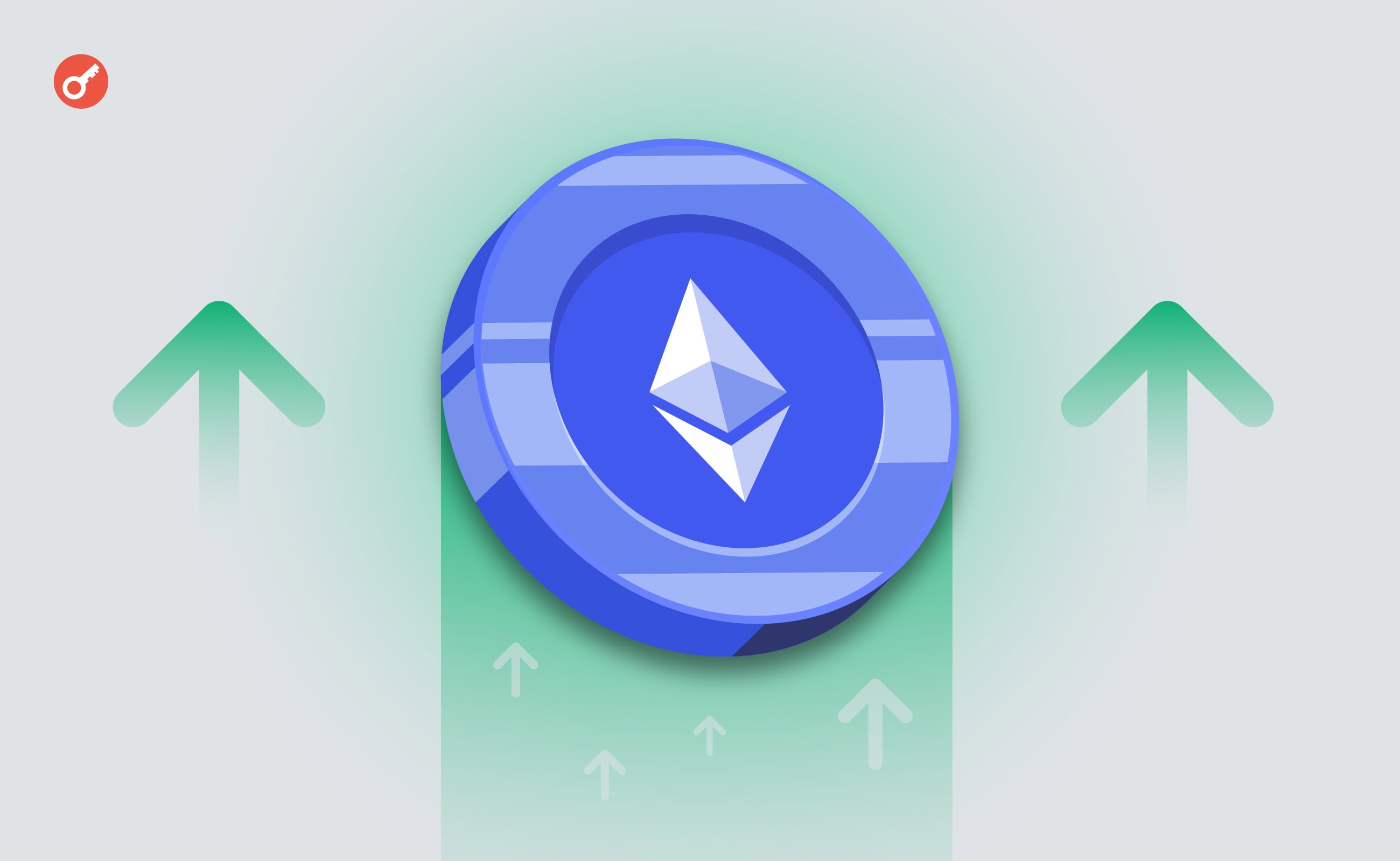 На рынок Ethereum возвращаются институциональные инвесторы — CryptoQuant