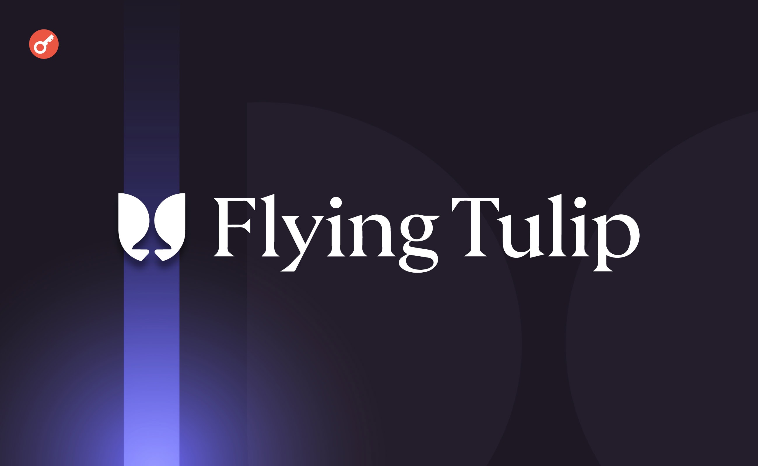 Flying Tulip привлекла более $25 млн в рамках частного токенсейла