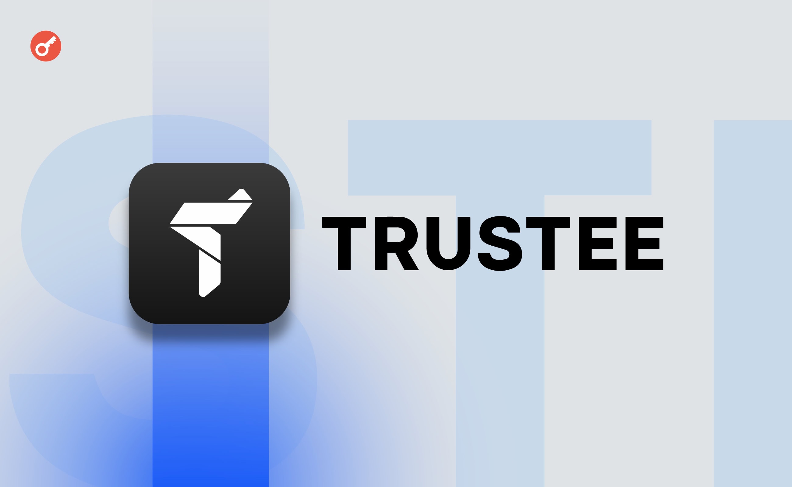Кошелек Trustee Plus достиг миллиона пользователей