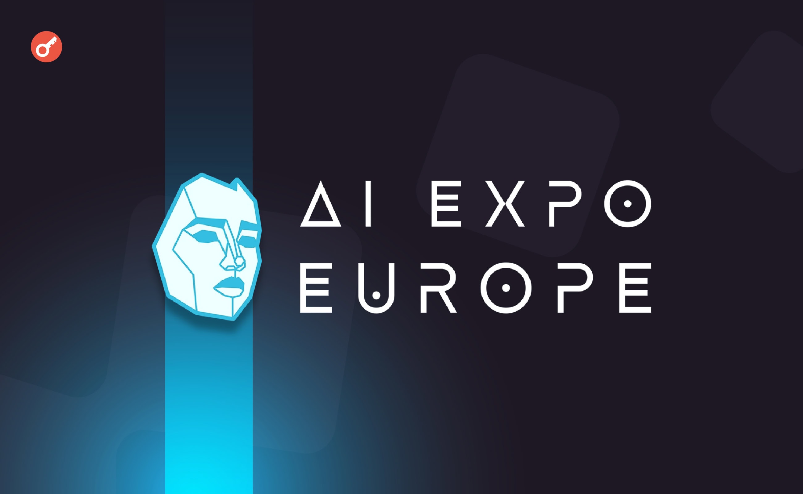 AI Expo Europe 2025 conference to be held in Bucharest