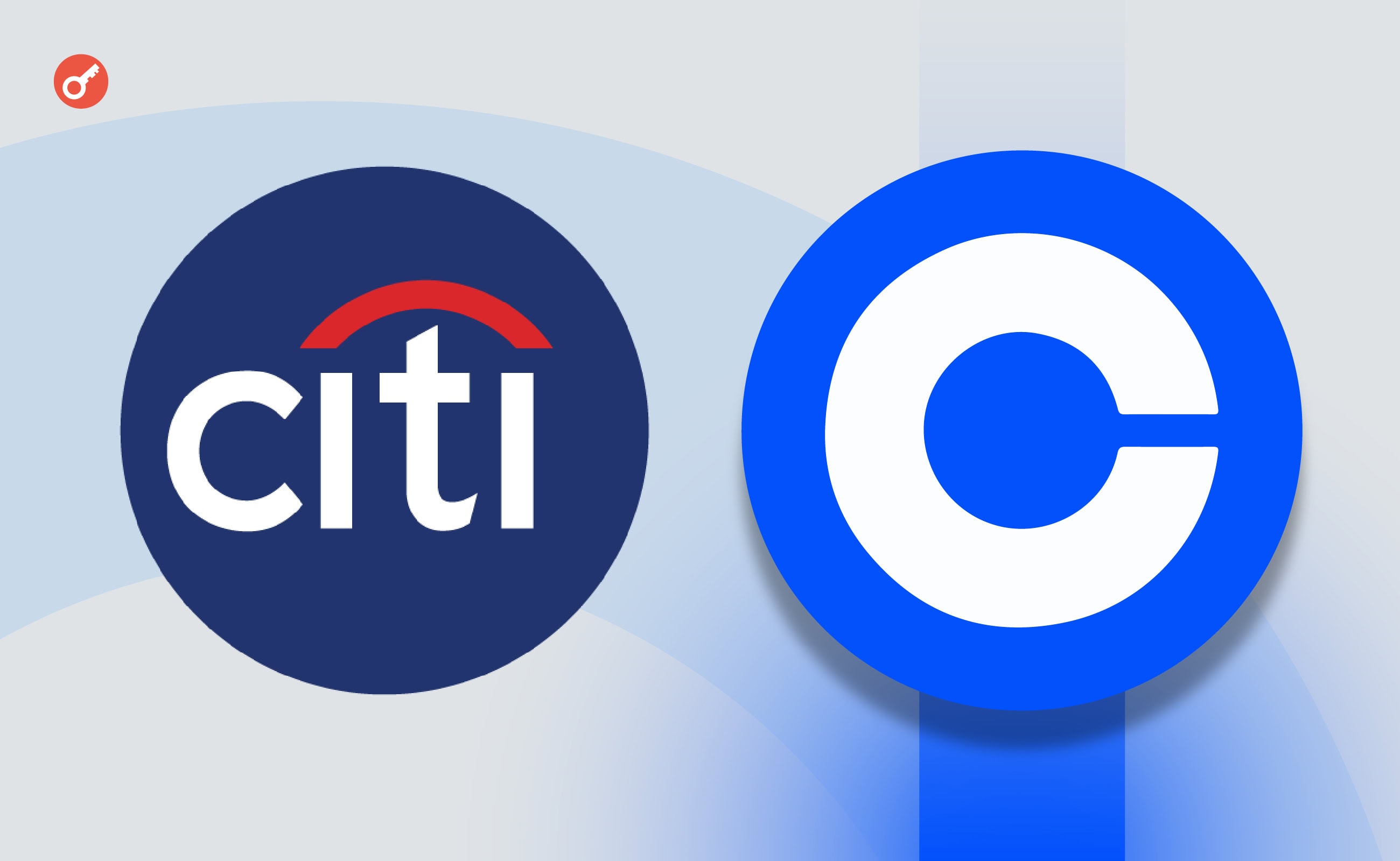 Coinbase заключила партнерство с банком Citi