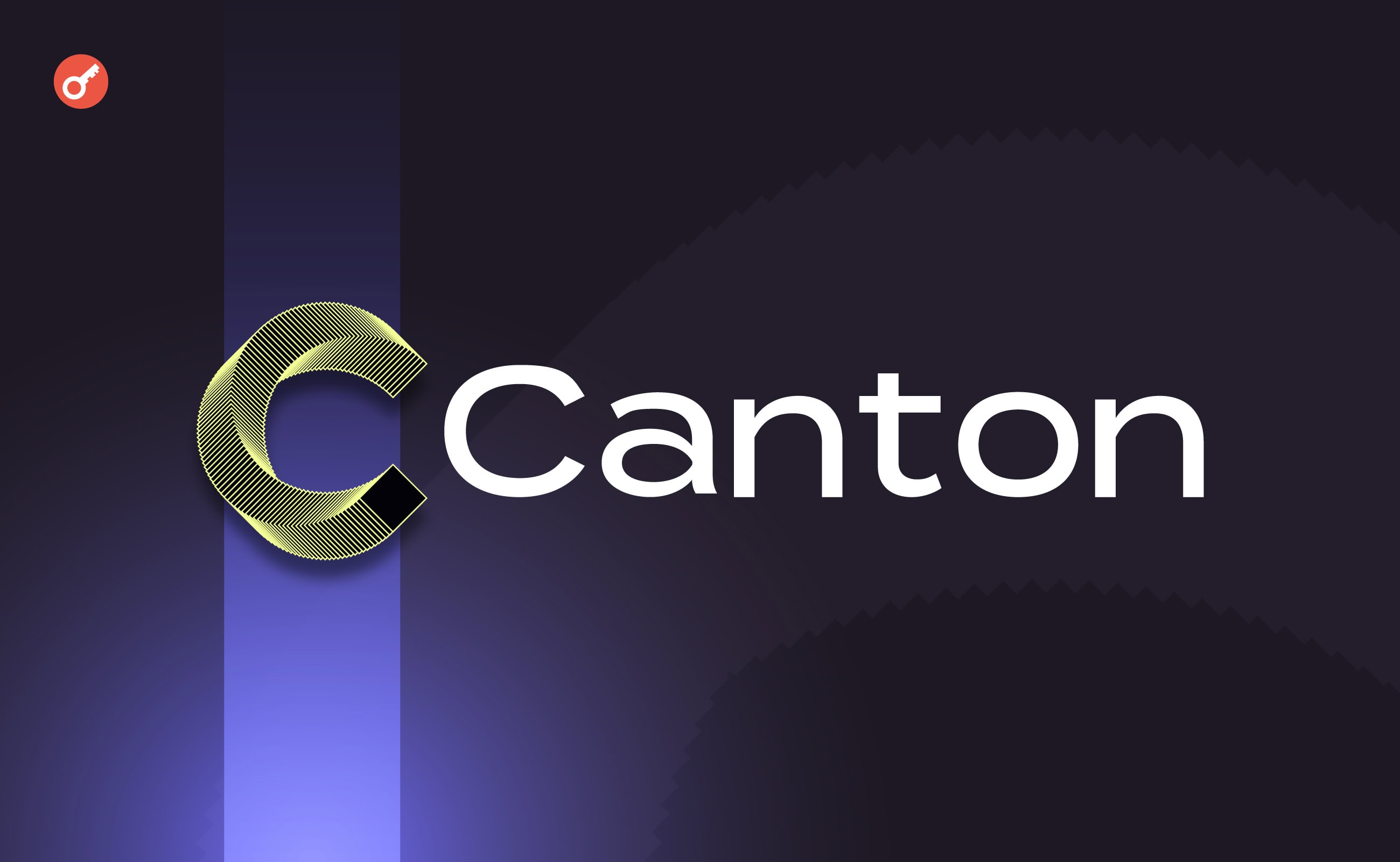 Bitwise запустила фонд на базе монеты Canton Network в Европе
