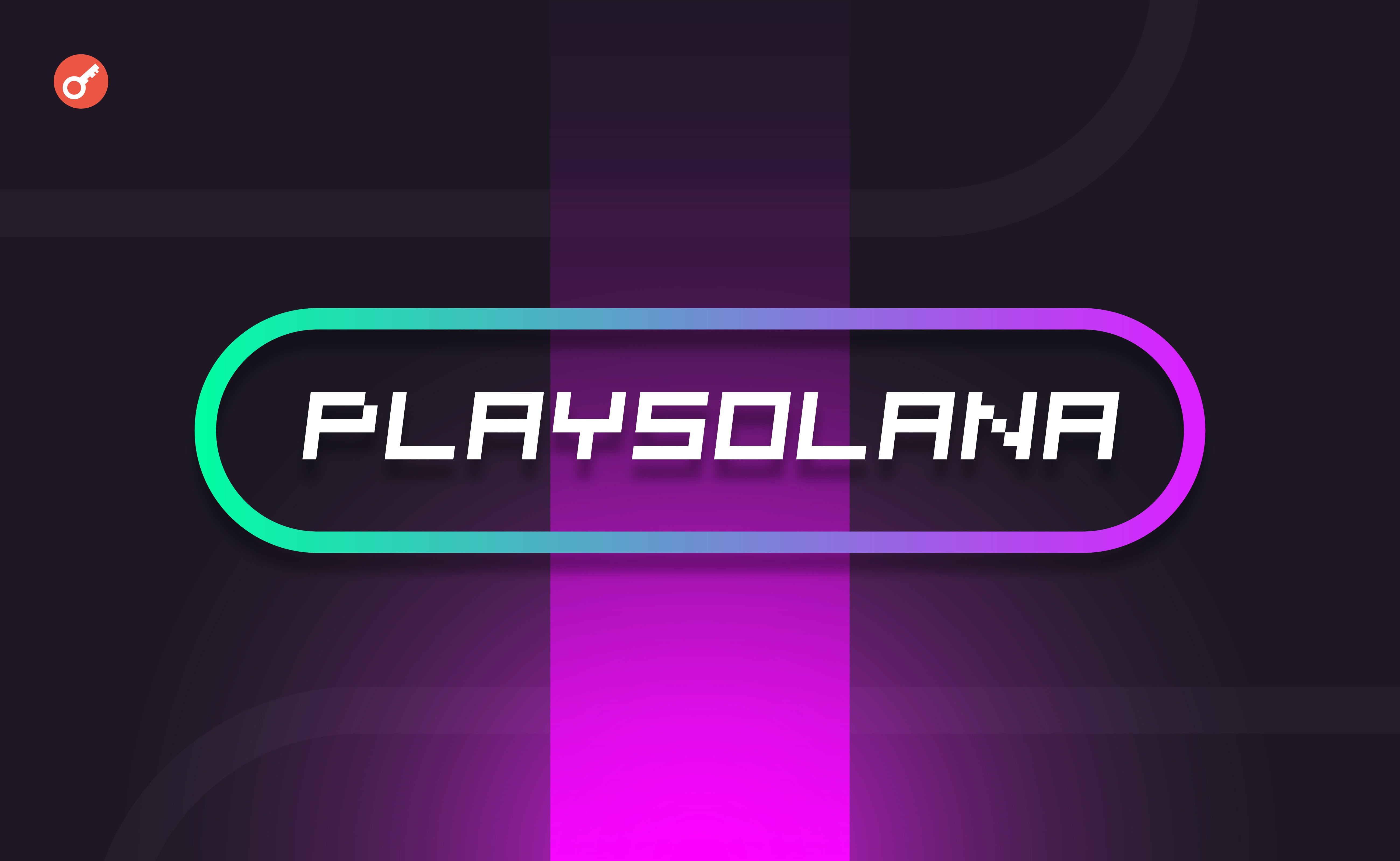 Play Solana объявила о запуске токена PLAY