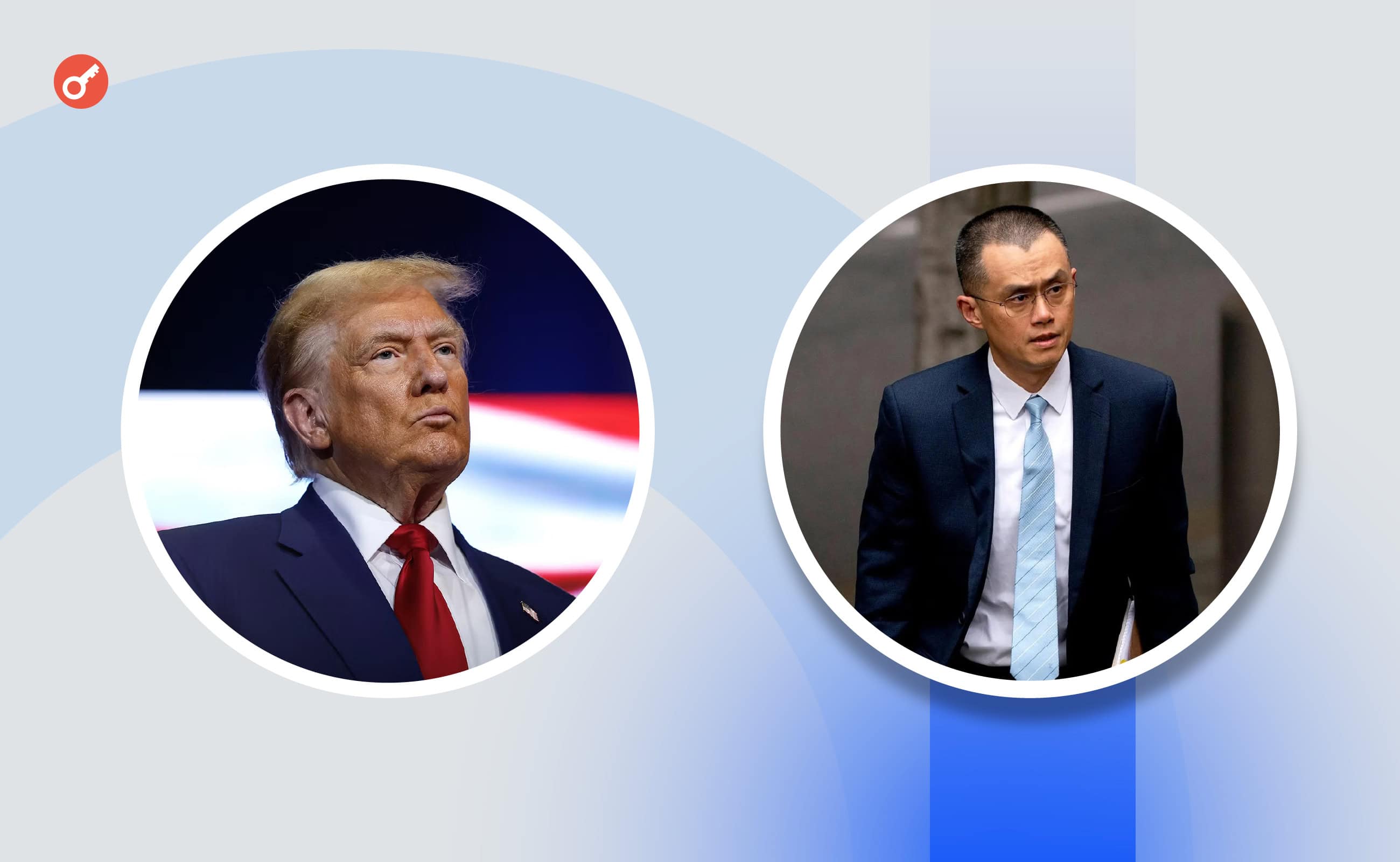 Адвокат Чанпэна Чжао опровергла связь ее клиента и Binance с бизнесом Трампа