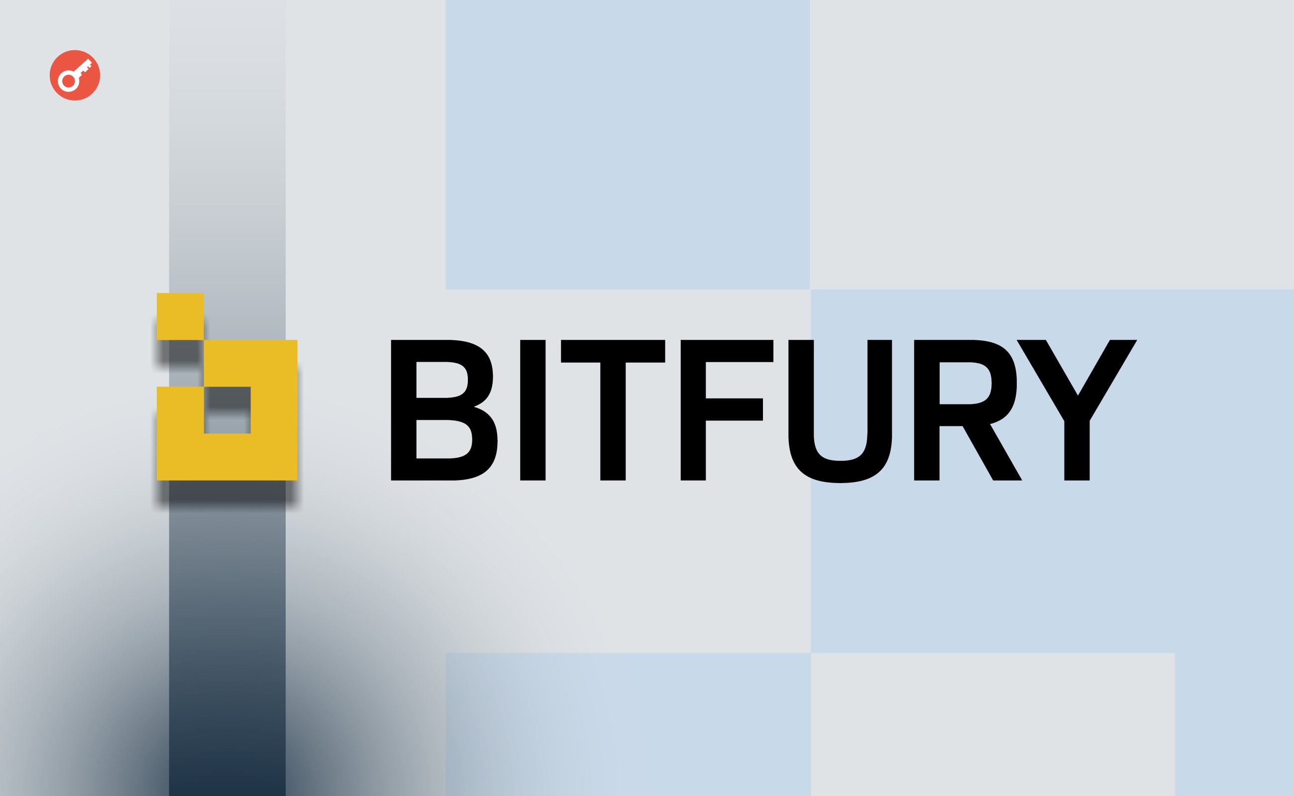 Компания Bitfury сообщила о запуске фонда на $1 млрд для развития этических технологий