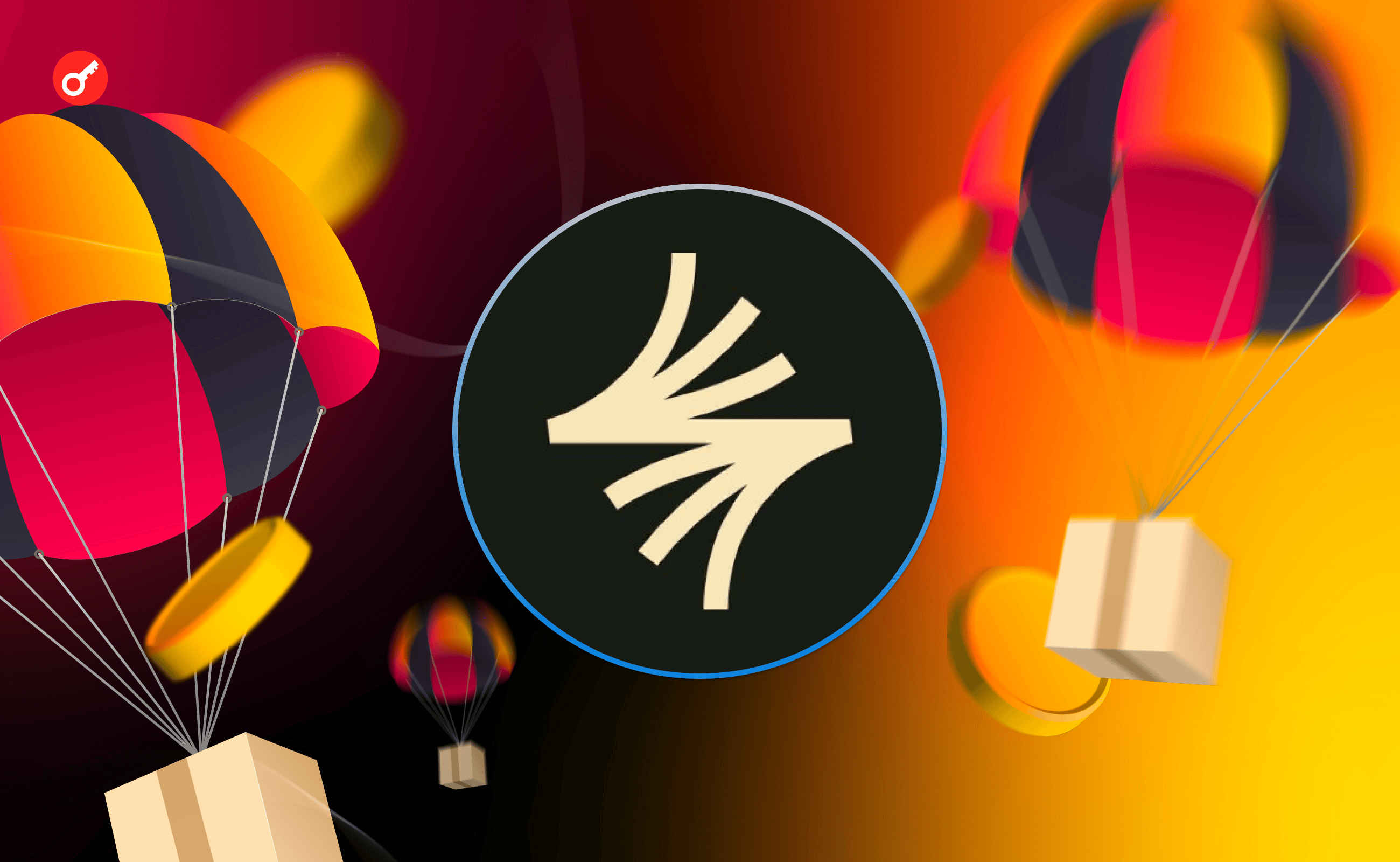 Codex — активничаем в проекте с прицелом на дроп