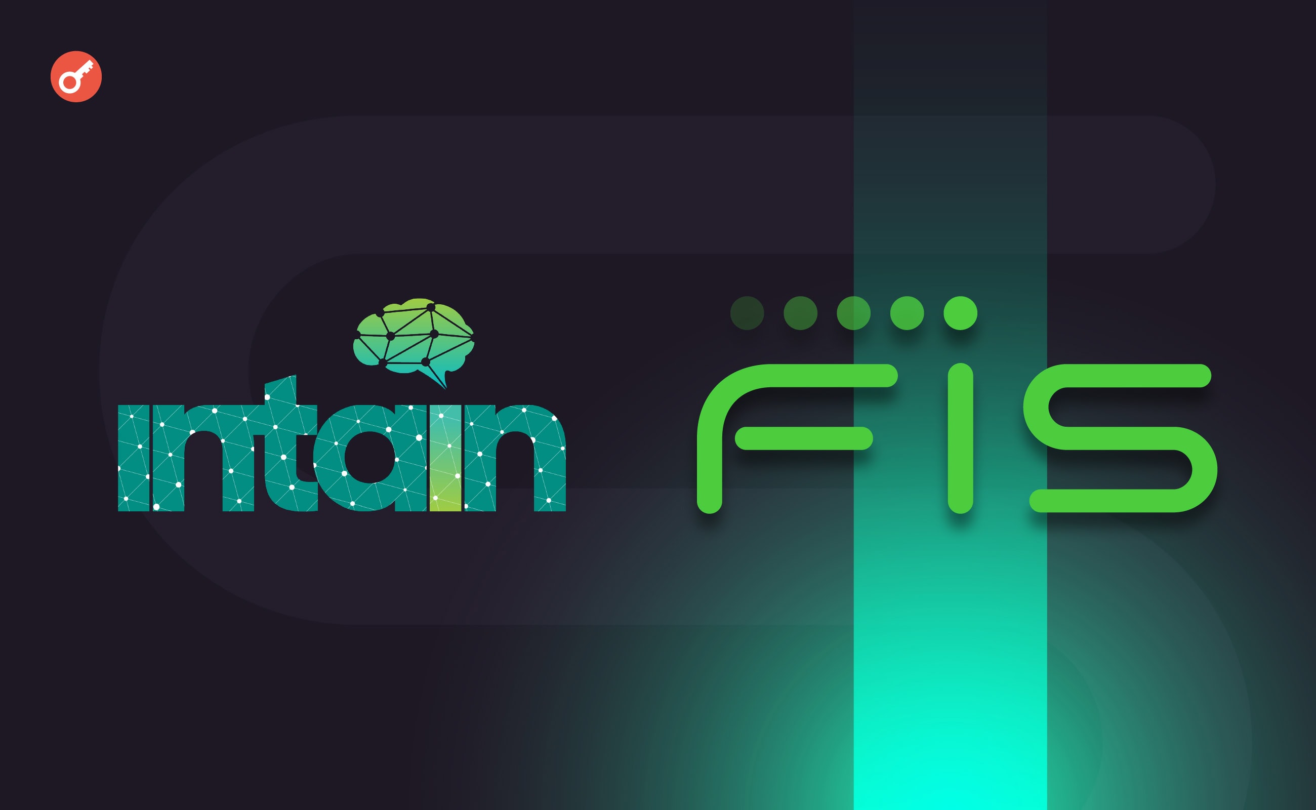 FIS и Intain создали рынок токенизированных кредитов для банков на базе Avalanche