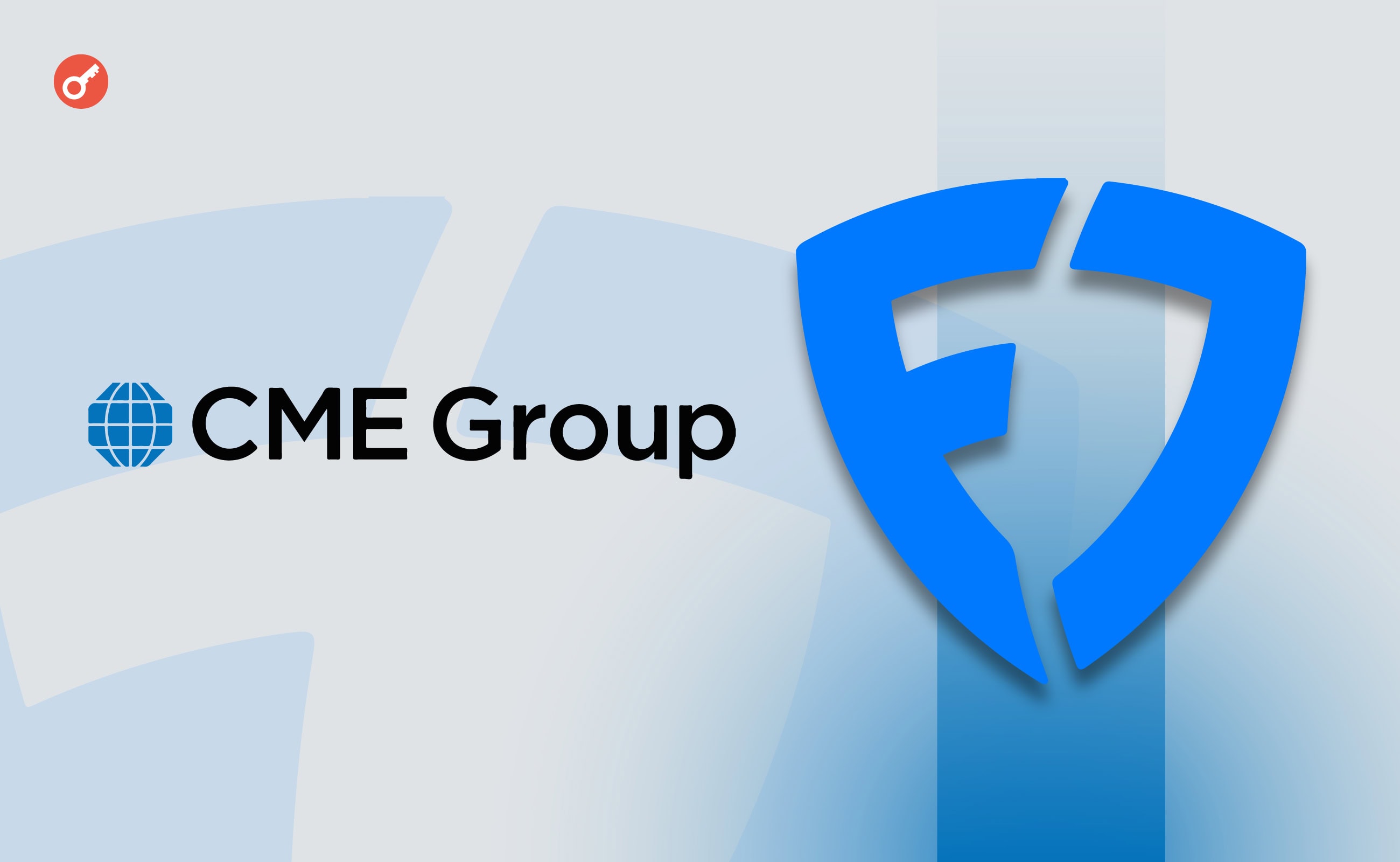 FanDuel и CME Group запустят рынок прогнозов в декабре