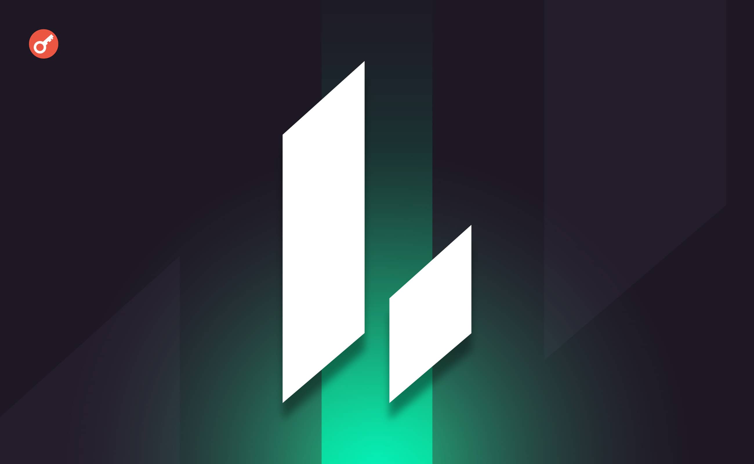 Децентрализованная биржа Lighter привлекла $68 млн при оценке в $1,5 млрд