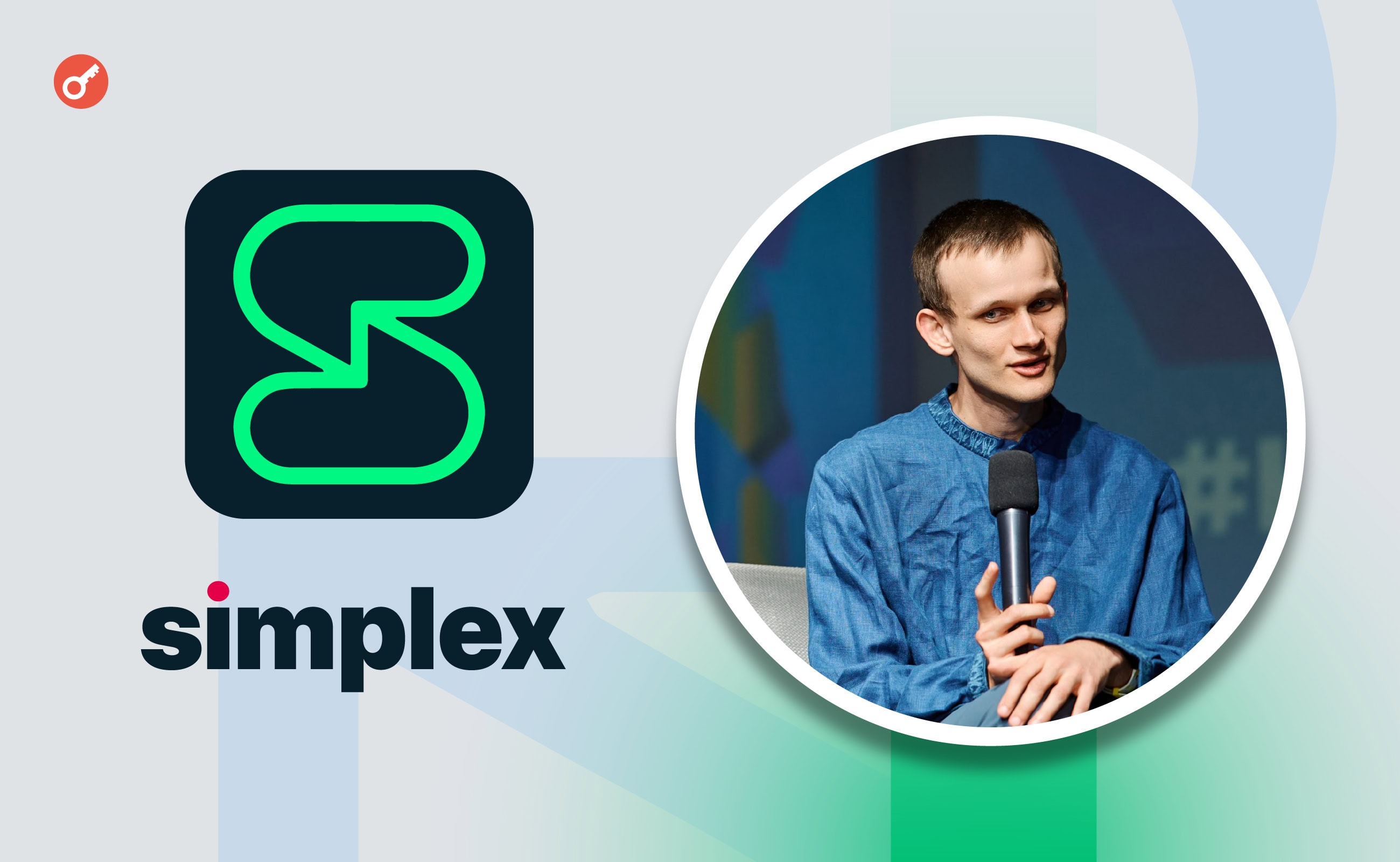 Бутерин пожертвовал 256 ETH на развитие частных мессенджеров Session и SimpleX