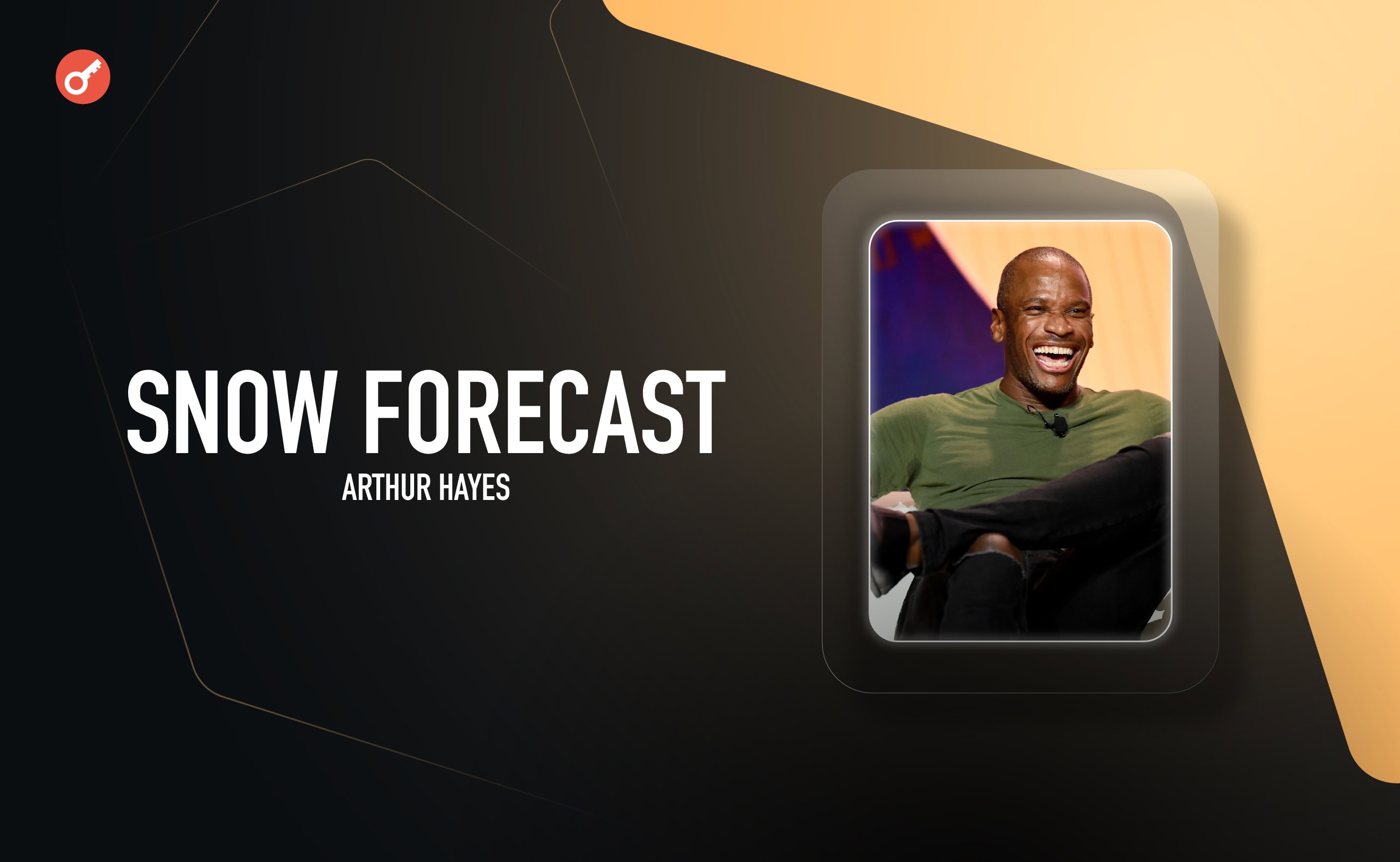 «Прогноз снегопада» — новое эссе Артура Хейса. Краткий пересказ