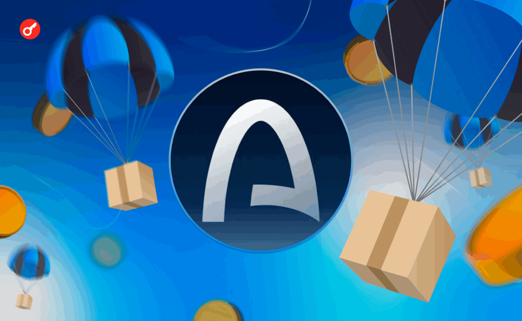 Arc — активничаем в тестнете с прицелом на дроп