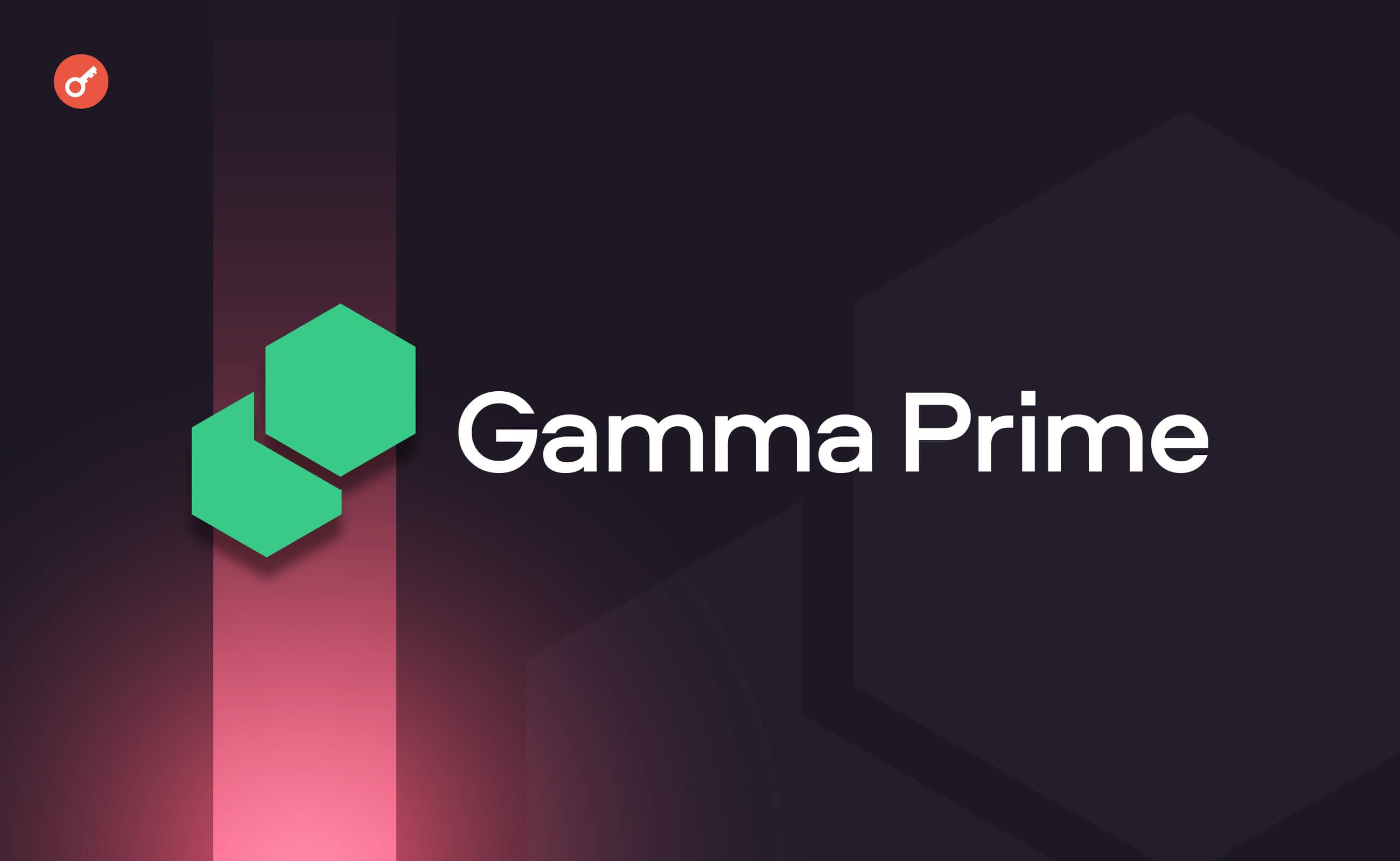 Tokenized Capital Summit 2025 собрал более 2500 участников в Абу-Даби