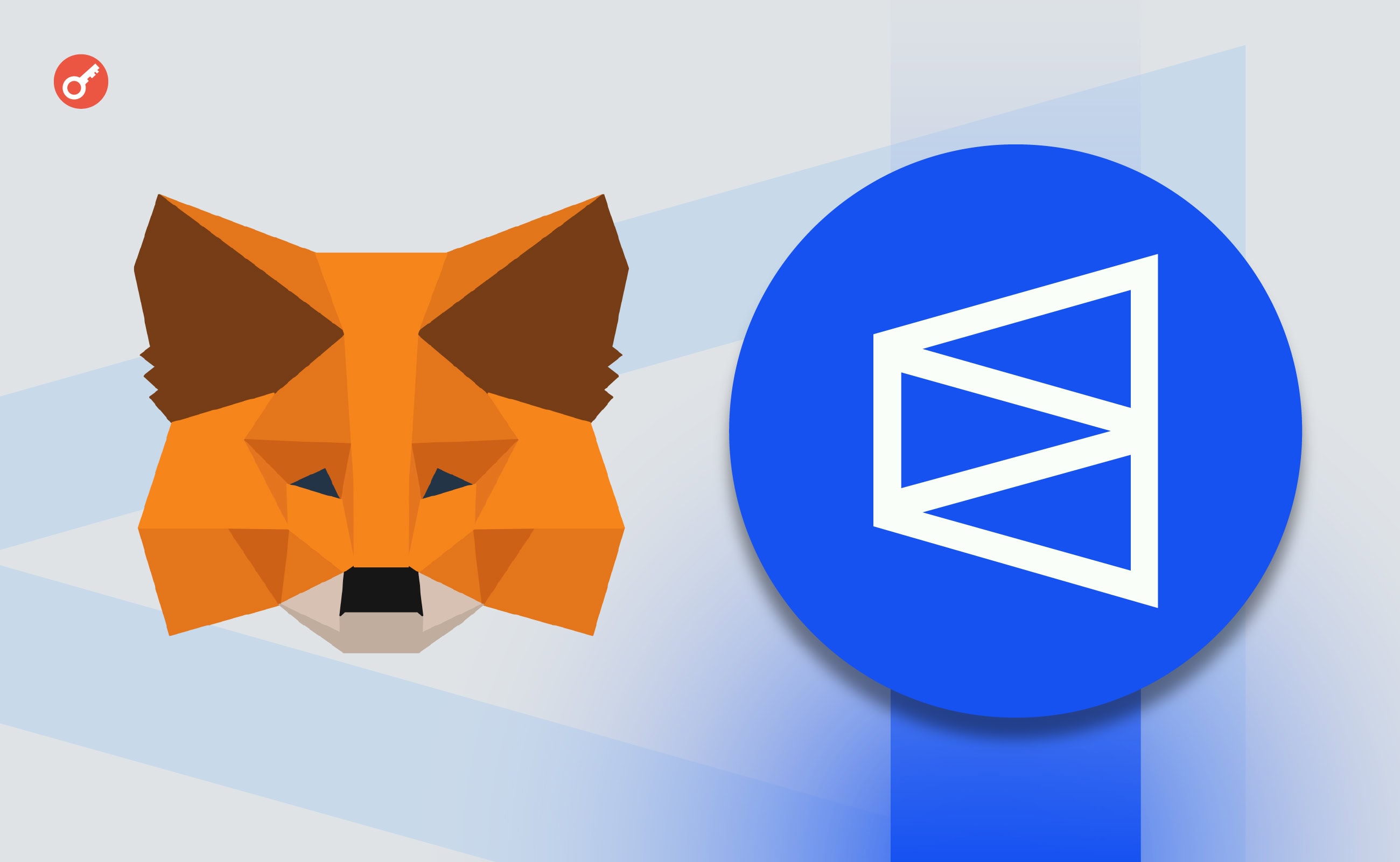 MetaMask запустил рынки прогнозов в сотрудничестве с Polymarket