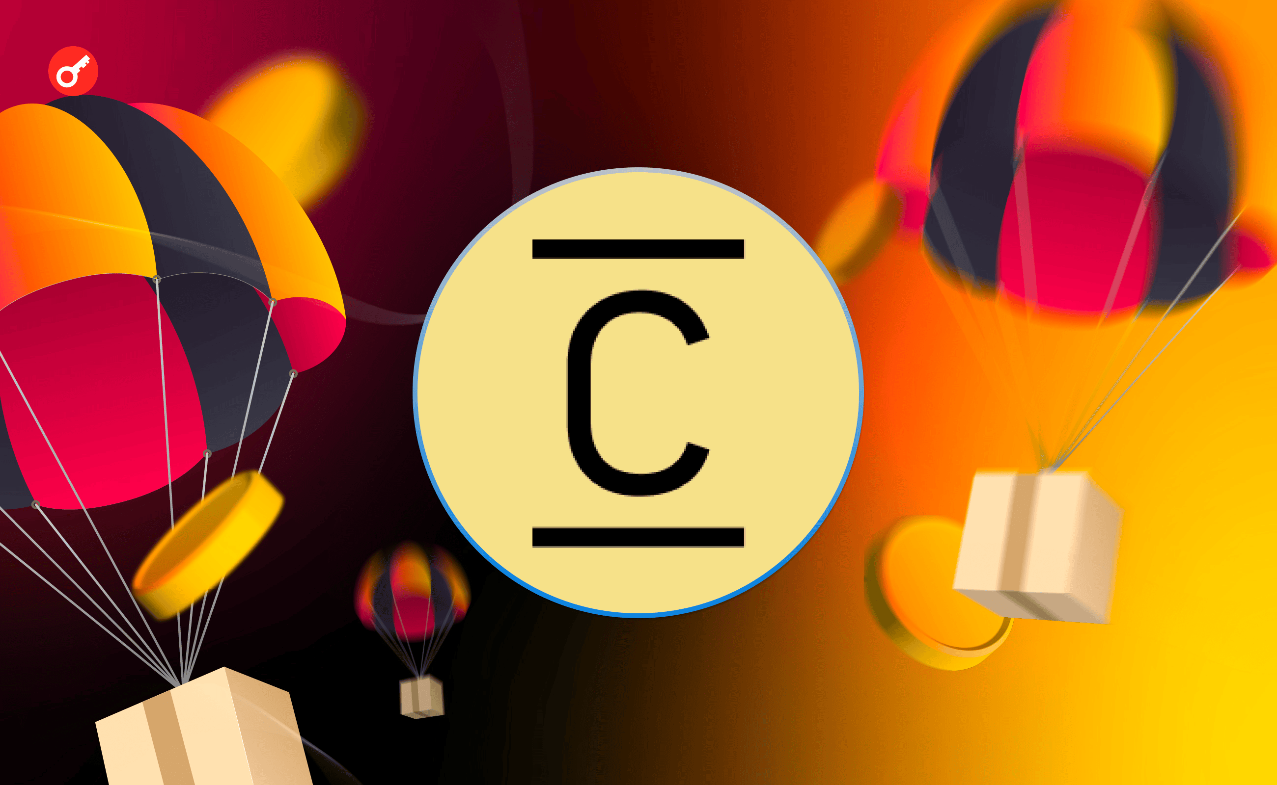 Concrete — фармим поинты с прицелом на дроп