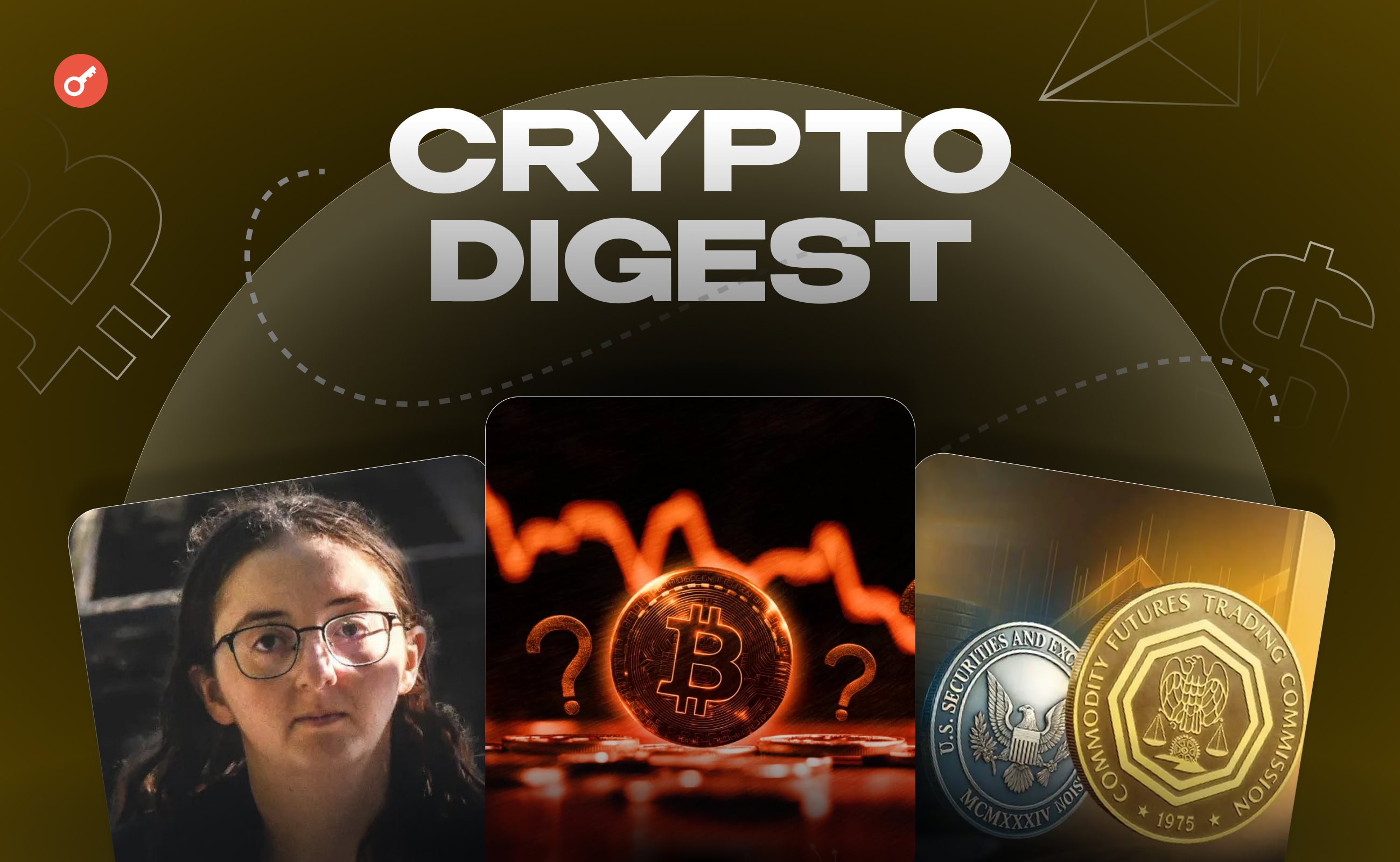 Weekly: перенос криптозакона в США, освобождение Кэролайн Эллисон и новая волна регулирования в США