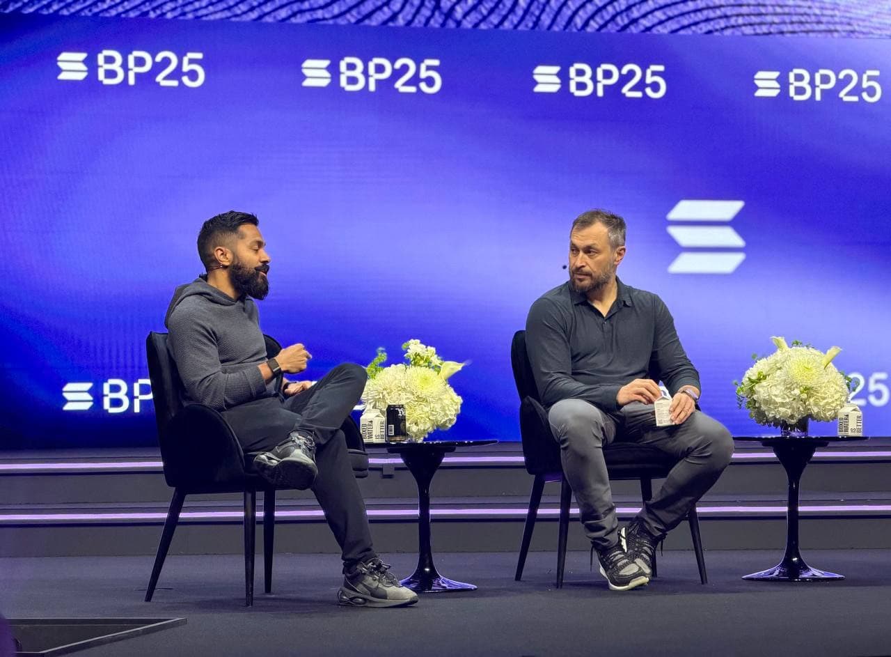 Solana Breakpoint 2025. Фото: Incrypted.