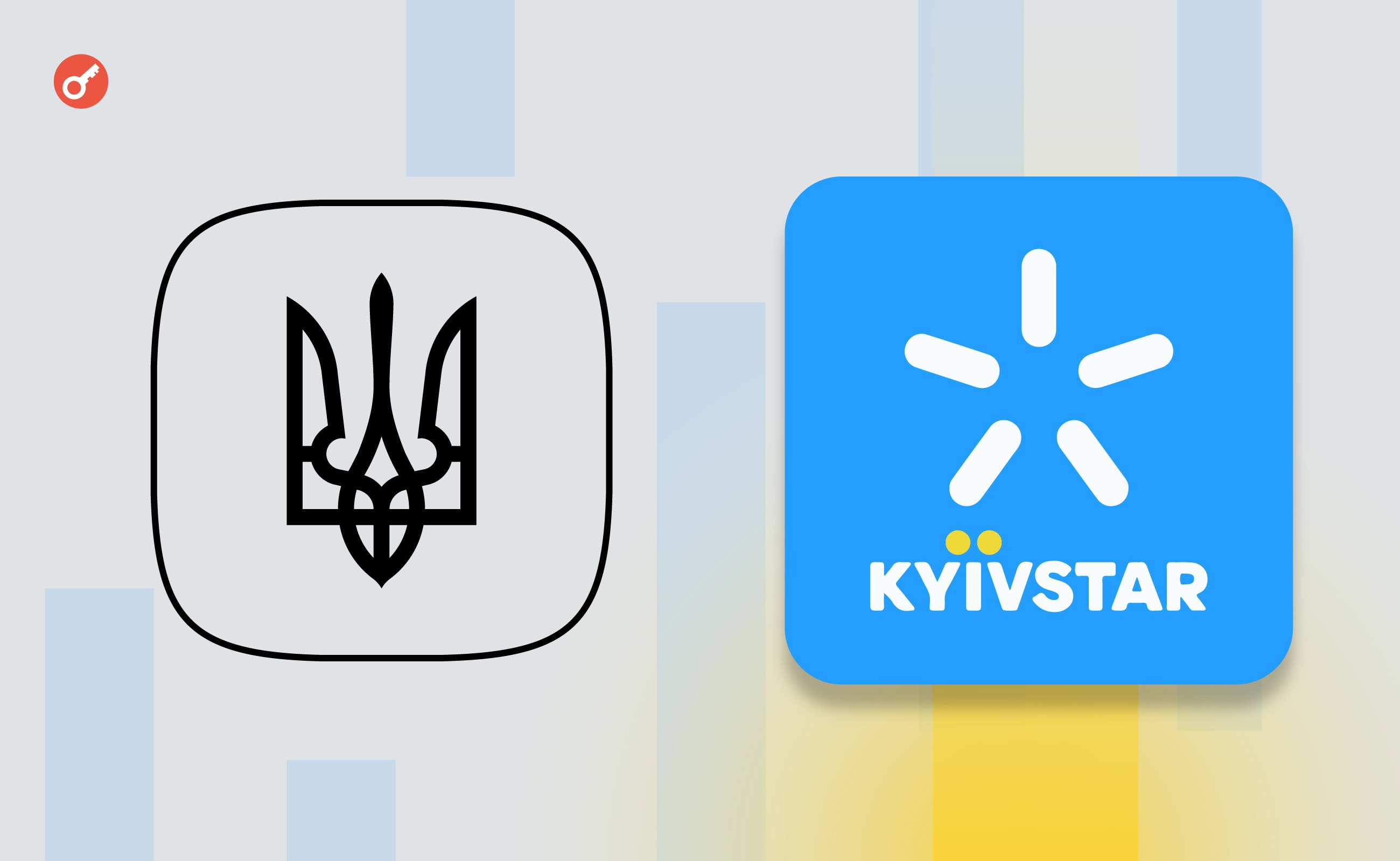 Kyivstar и Минцифра выбрали Google Gemma основой для создания национальной большой языковой модели