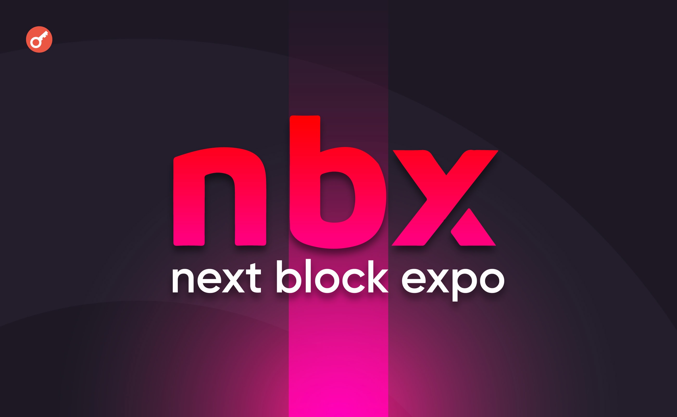 В Варшаве пройдет блокчейн-фестиваль Next Block Expo 2026