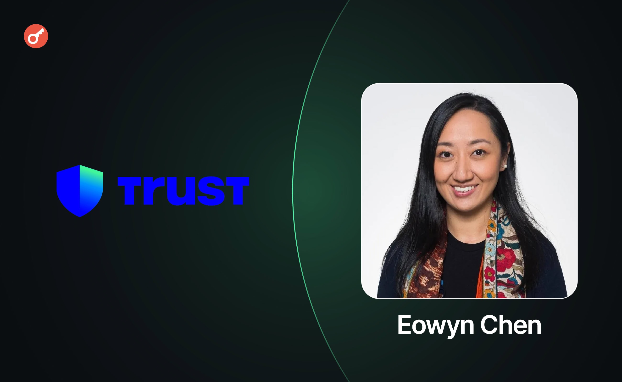 The Wallet Era Is Here — Trust Wallet CEO on Competing with Banks and the Role of TWT