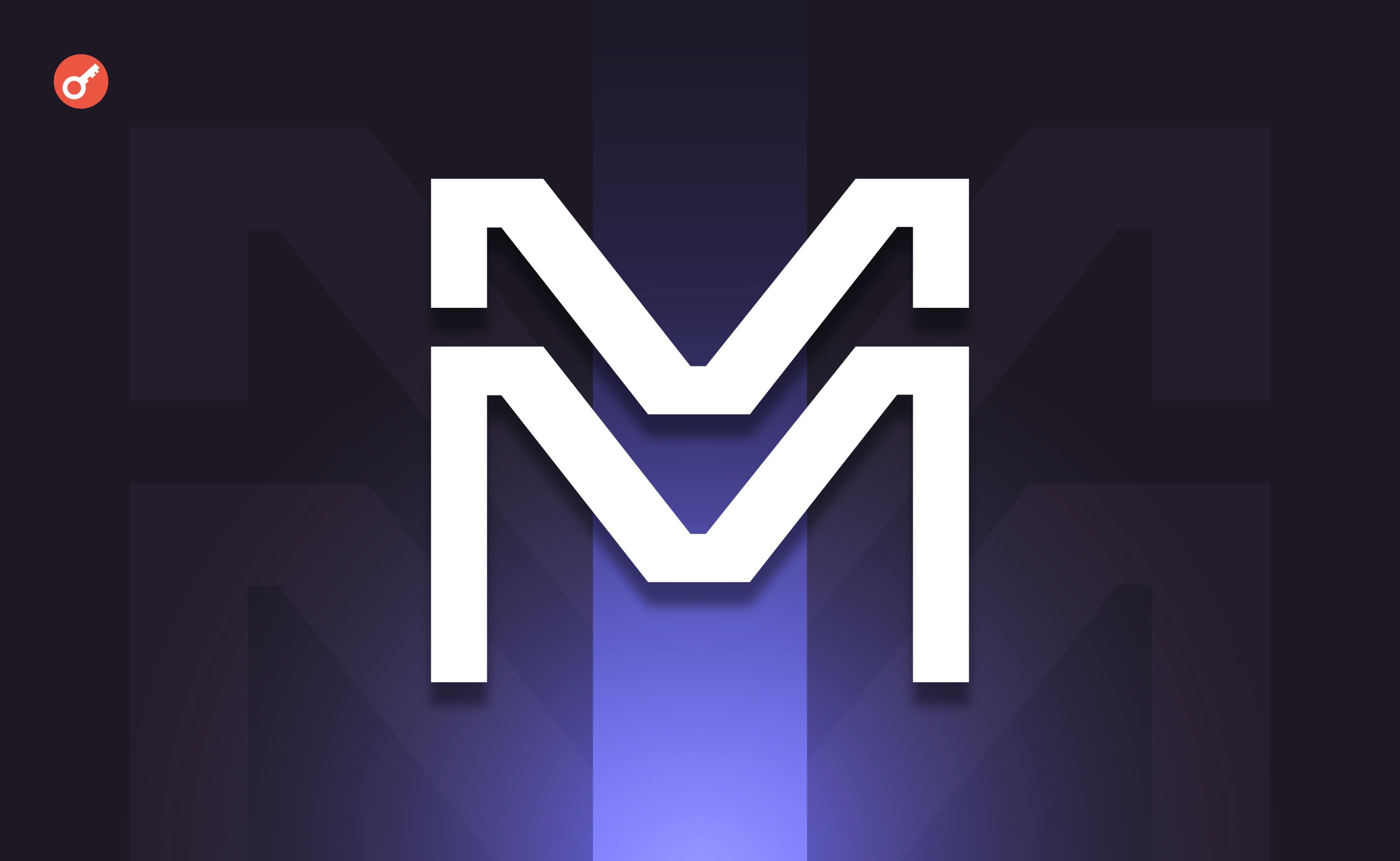 В Бразилии пройдет криптоконференция MERGE