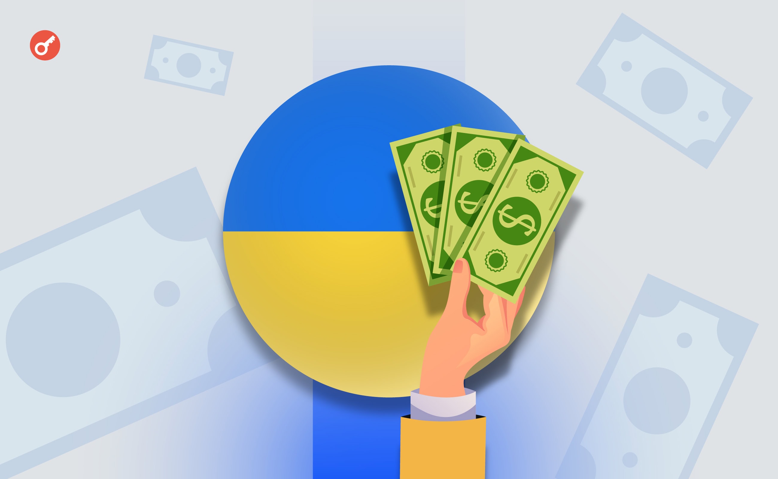 НАБУ раскрыло схему отмывания более $12 млн с использованием криптовалют для эксминистра энергетики