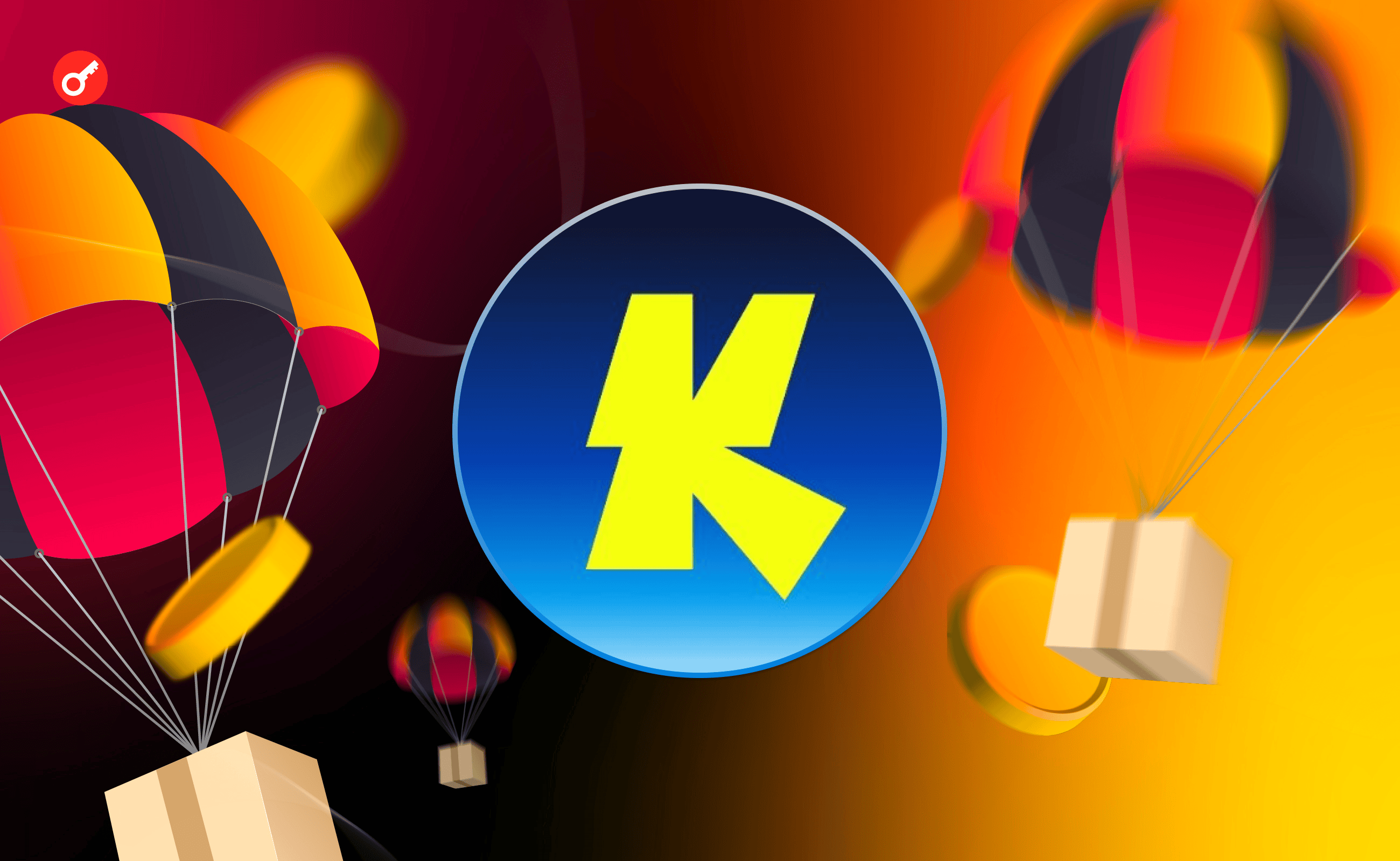 Katana — активничаем в проекте с прицелом на дроп