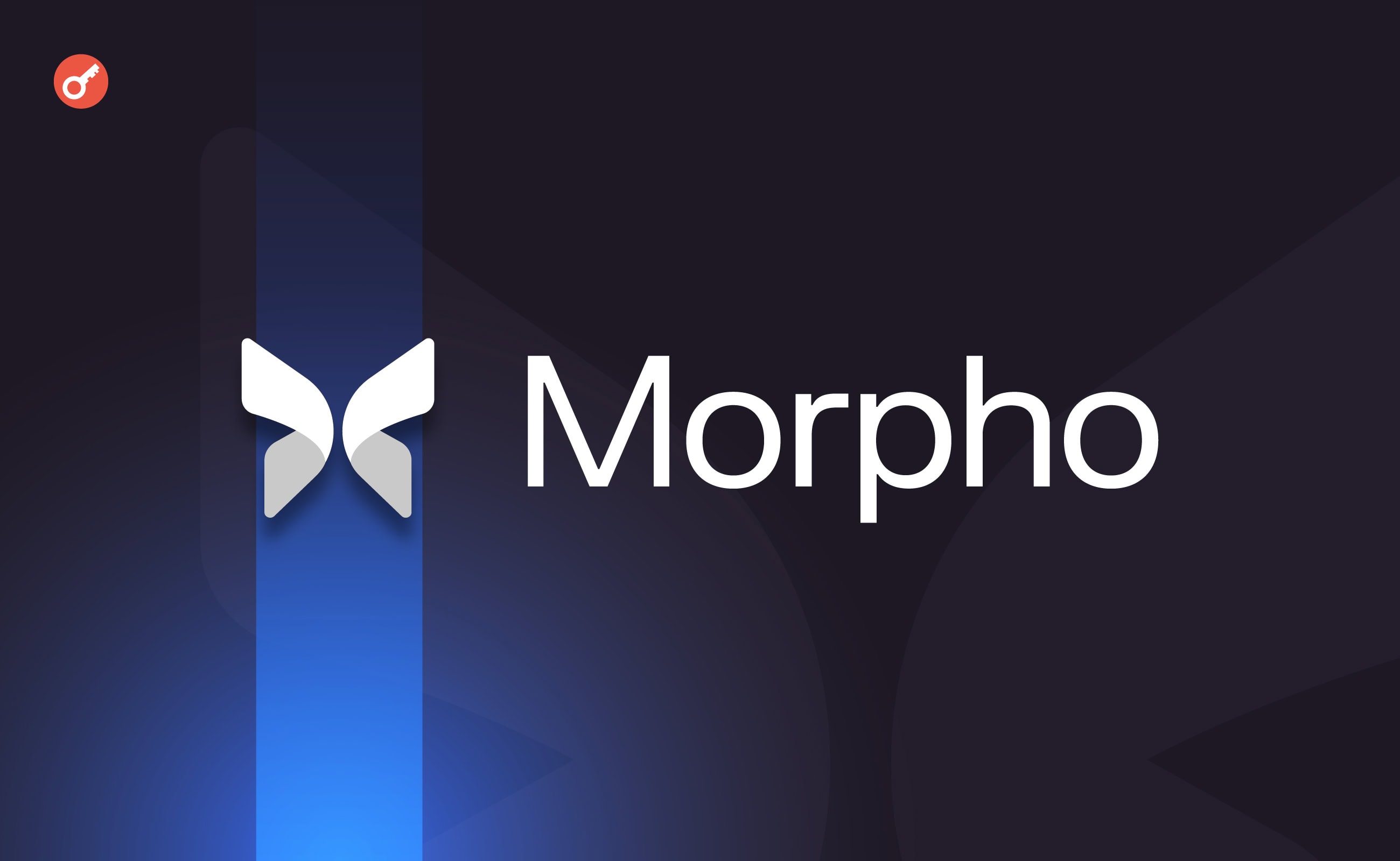 Гигант в сфере инвестиций Apollo купит до 90 млн токенов Morpho