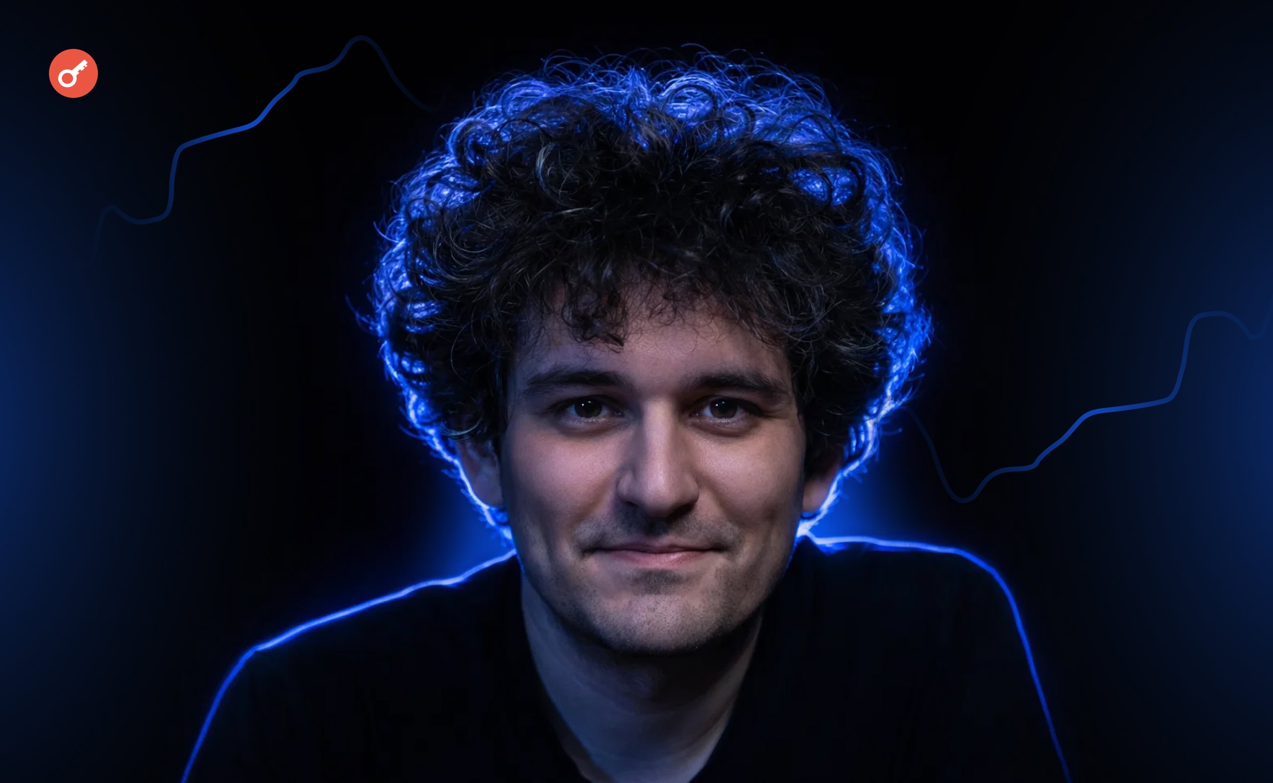 Anthropic и «утраченные» $150 млрд. Как Сэм Бэнкман-Фрид создал альтернативную историю FTX