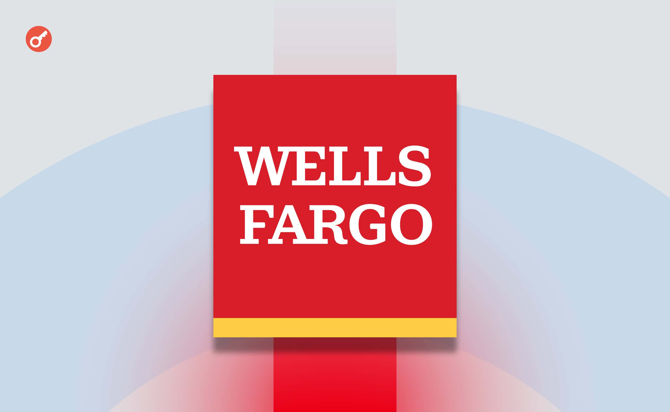 Wells Fargo зарегистрировал товарный знак WFUSD