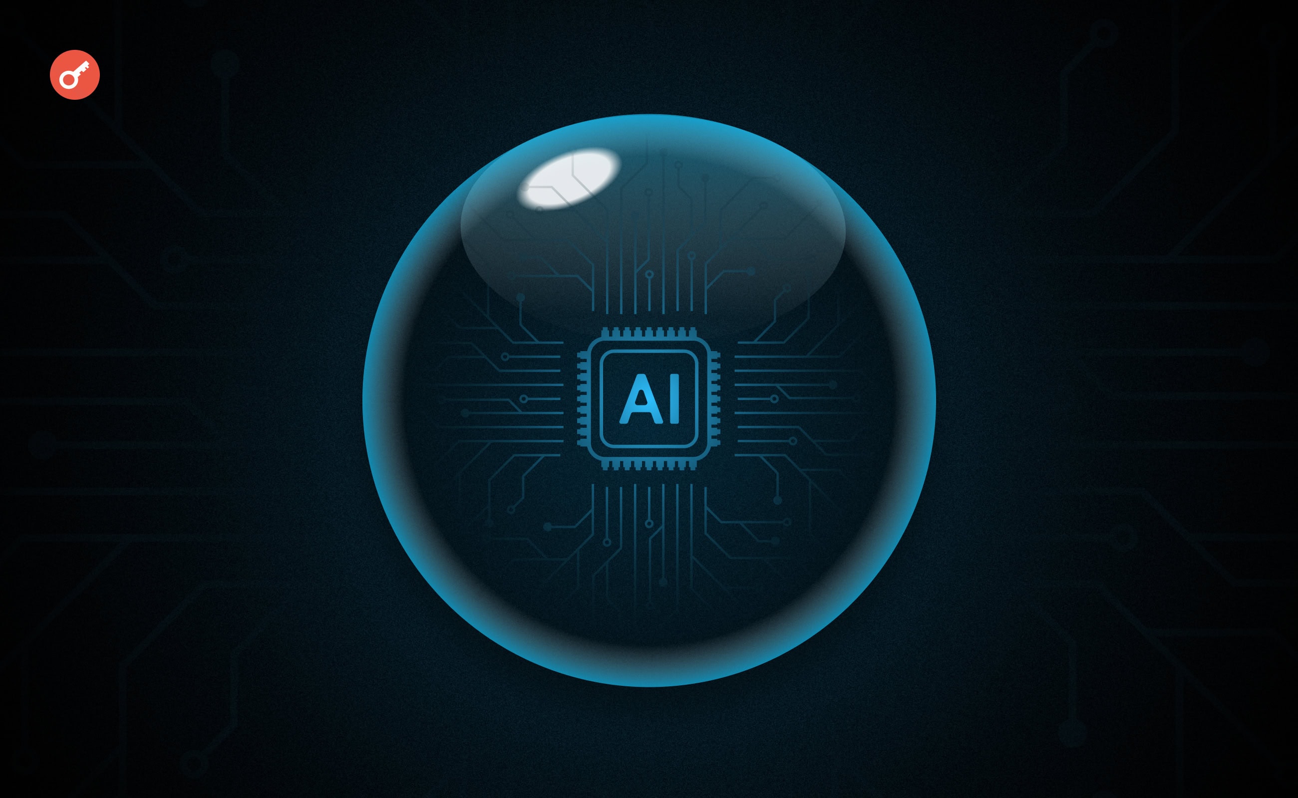 Математика безумия: почему бигтех не может остановить гонку искусственного интеллекта