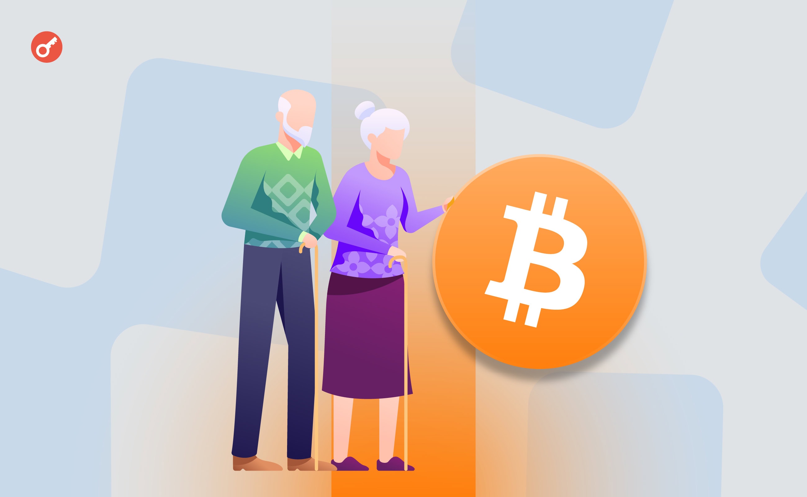 Минтруда США опубликовало проект правил включения криптоактивов в пенсионные планы