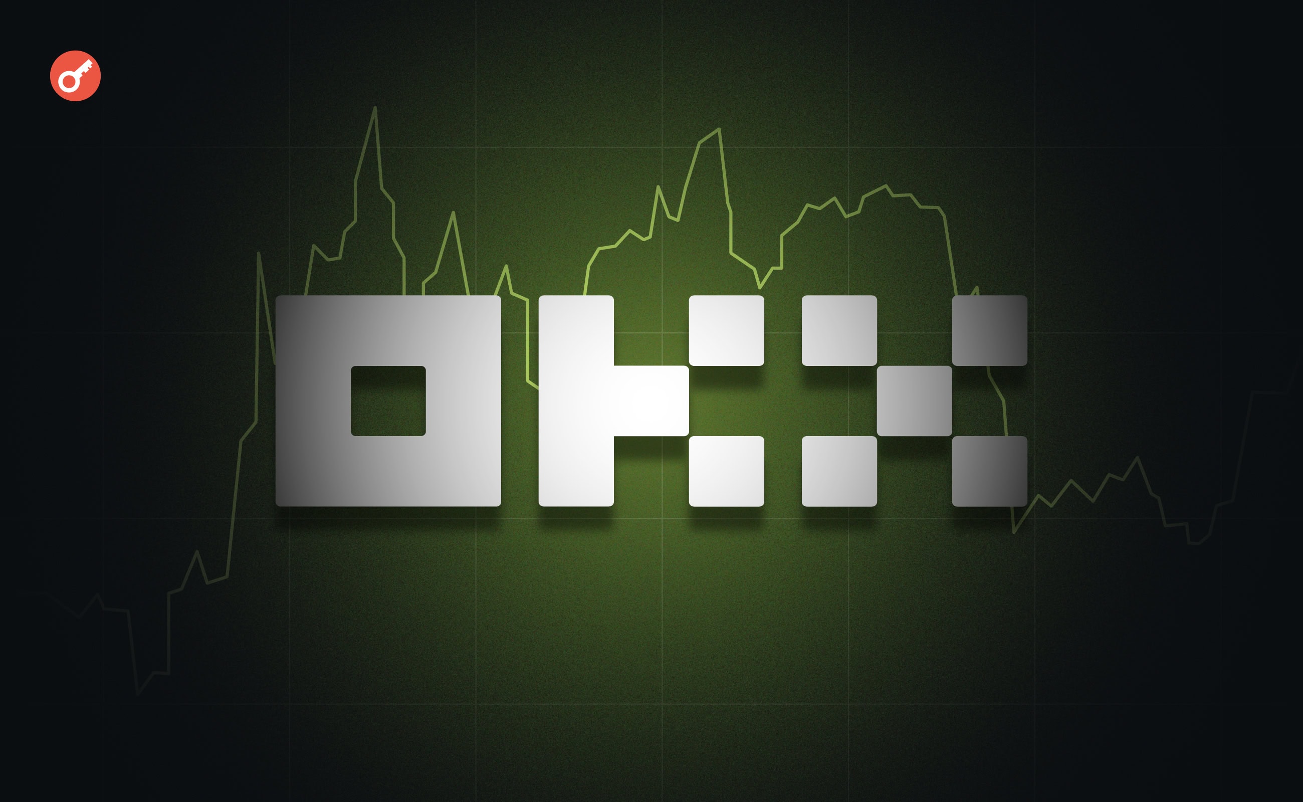 Инструменты OKX: анализ инвестиционных продуктов экосистемы