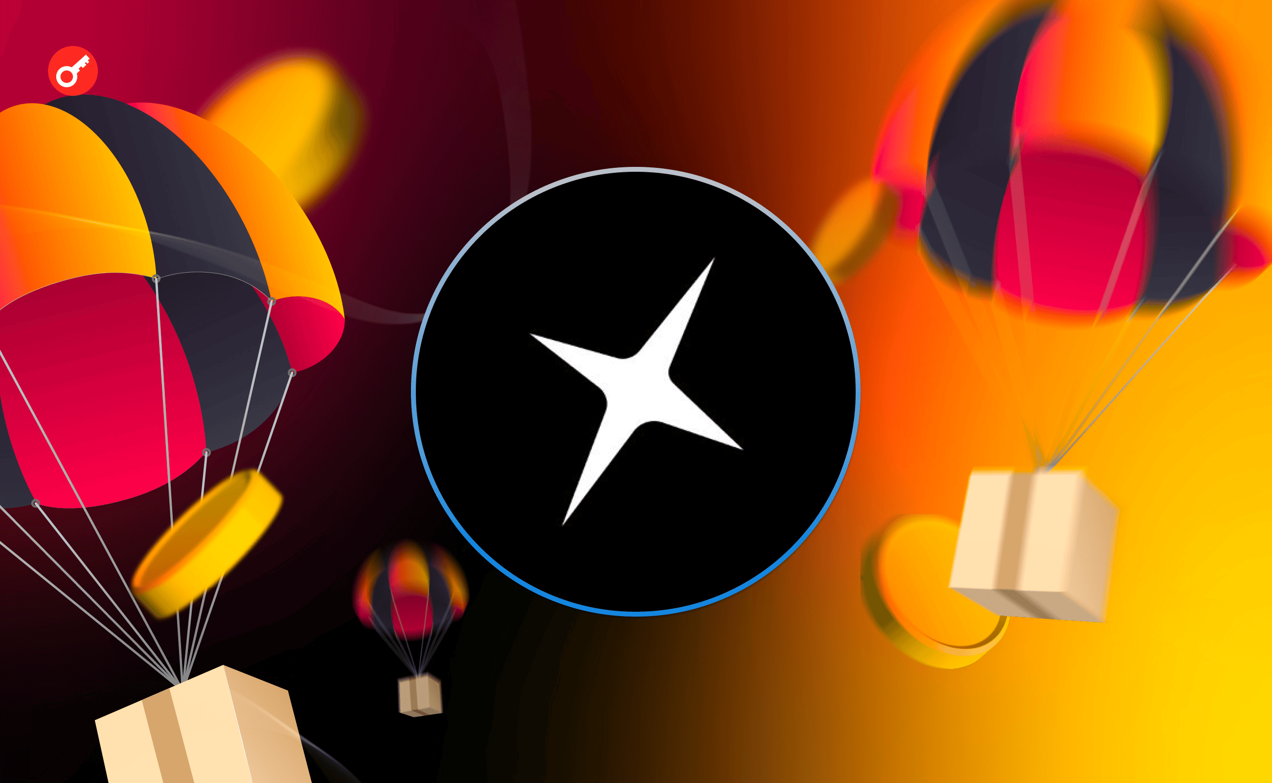 Nemesis — участвуем в тестнете с прицелом на дроп