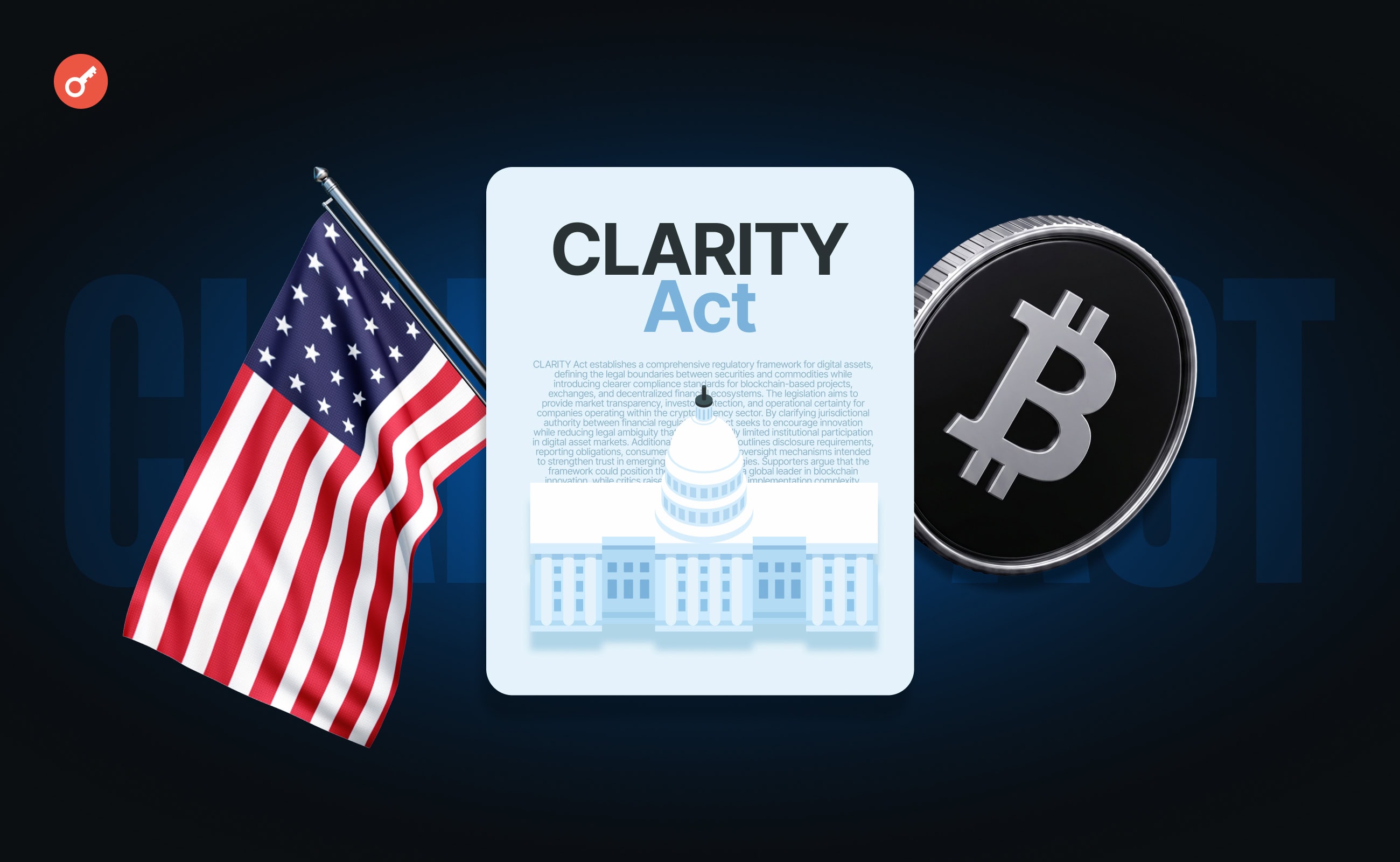 Глава JPMorgan пообещал бороться против законопроекта CLARITY Act