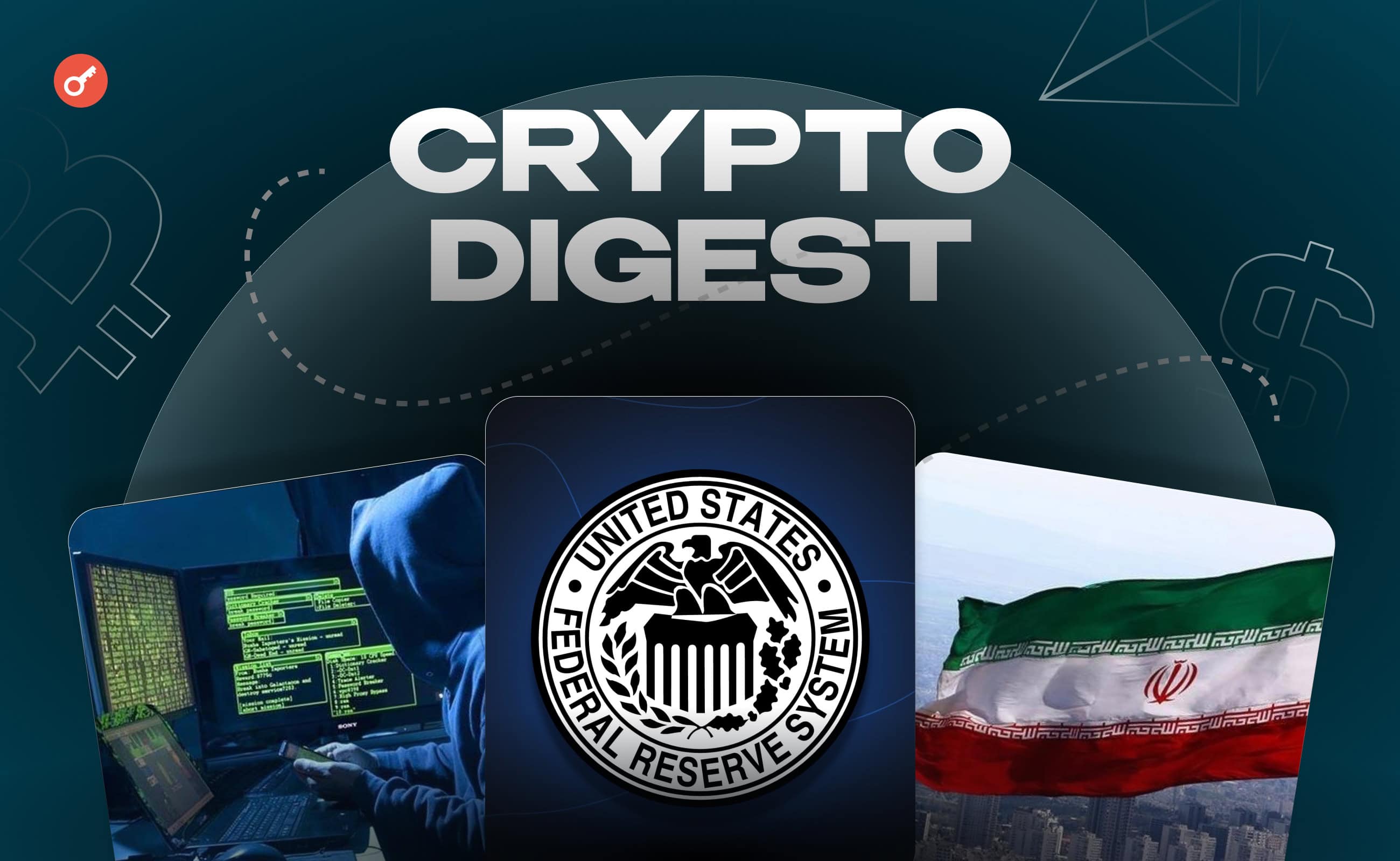 Weekly: конец эпохи Пауэлла, конфискация $500 млн у Ирана и рекордное число взломов в апреле