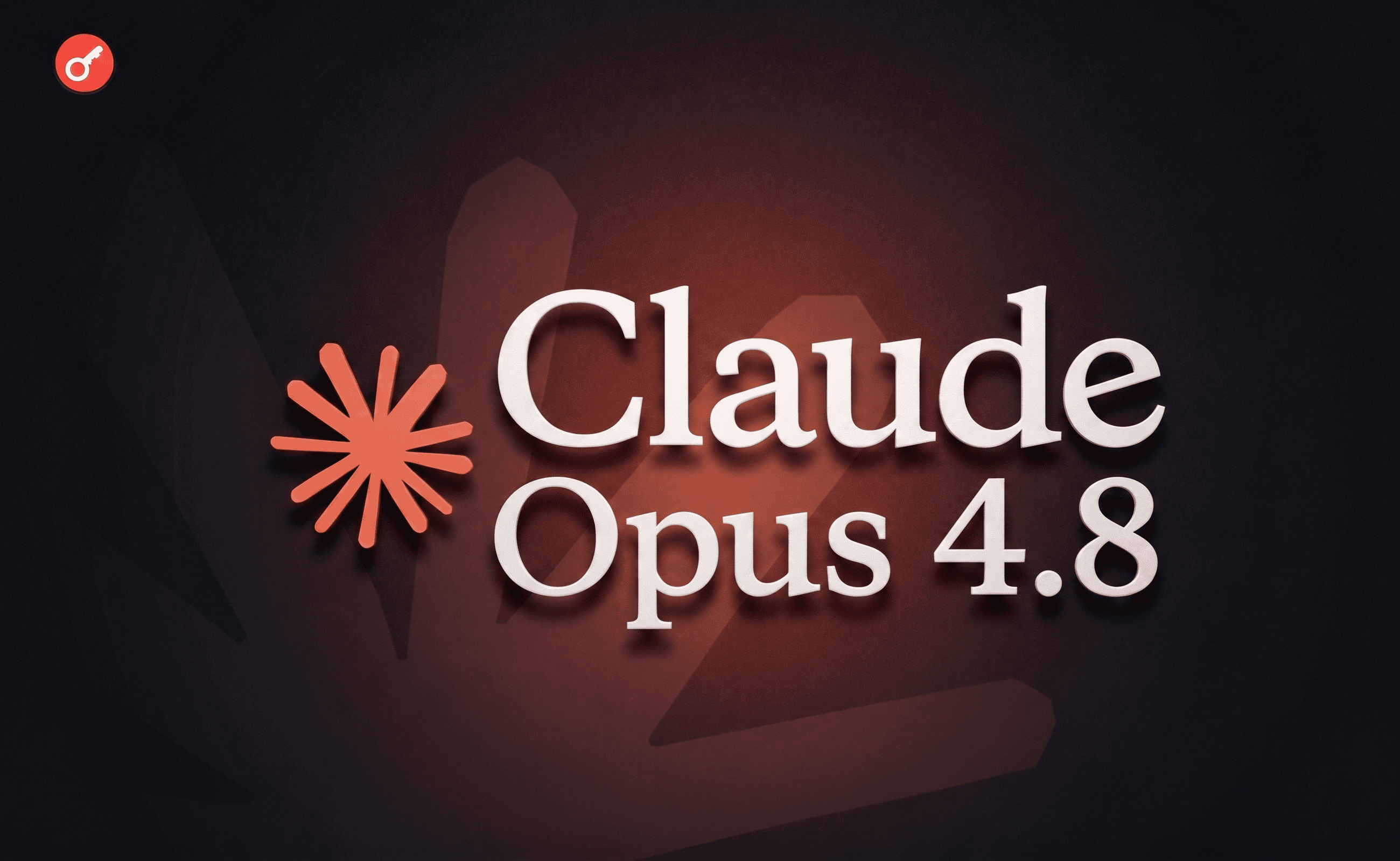 ИИ, который умеет сомневаться: тестируем Claude Opus 4.8