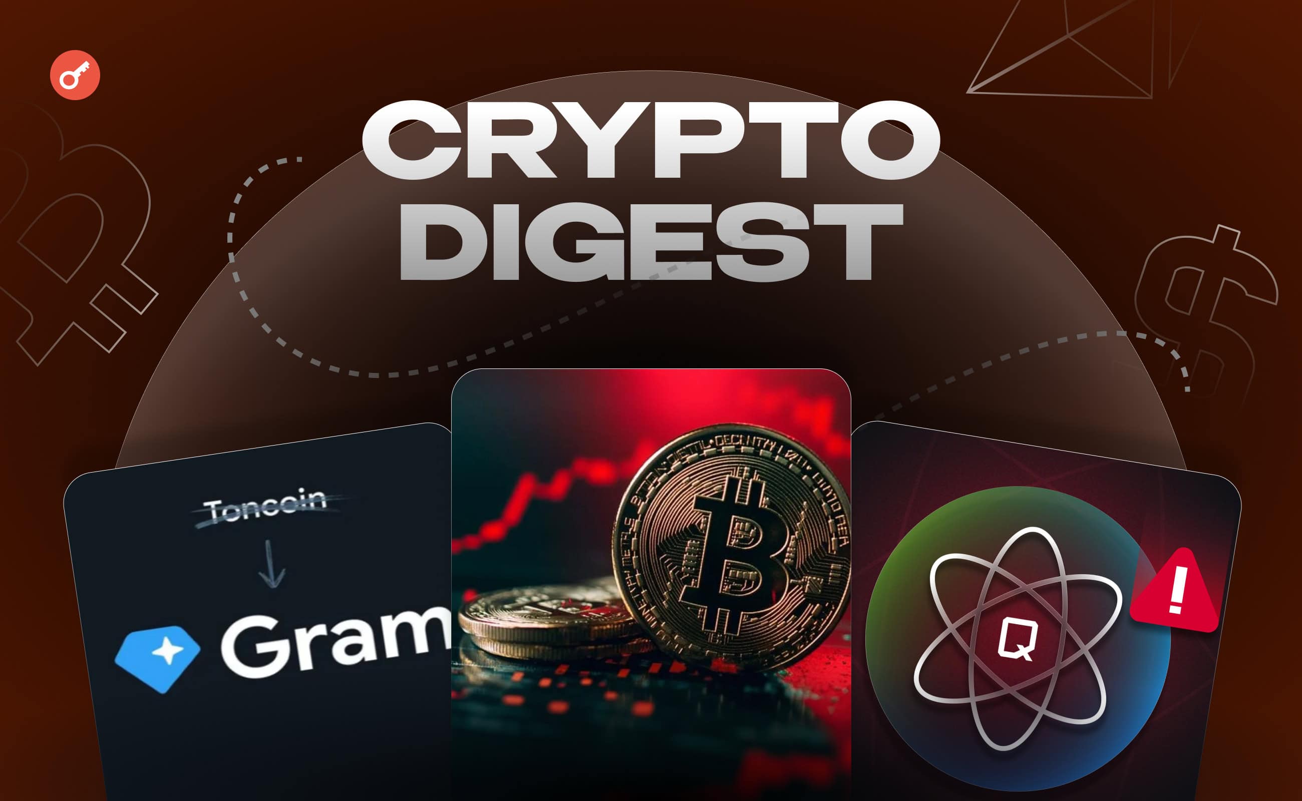 Weekly: «кровавое» начало июня, квантовая угроза и ребрендинг Toncoin