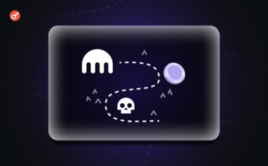L2-сеть Ink от Kraken перешла на управление в рамках OP Enterprise Fully Managed