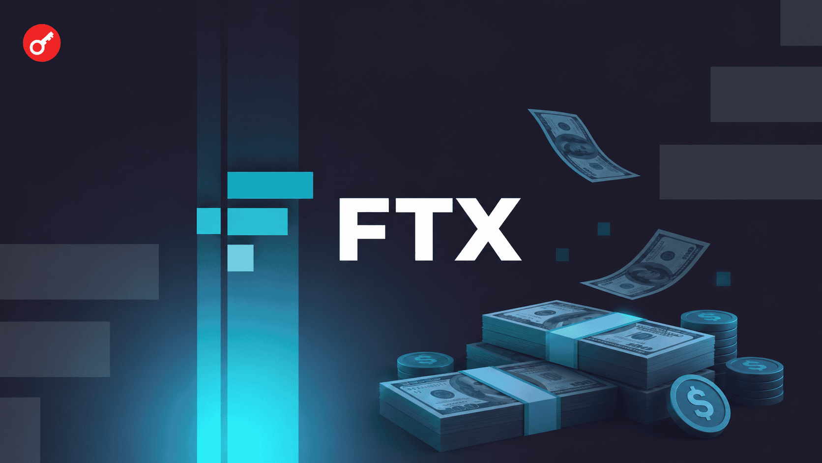 FTX анонсировала пятый раунд выплат. Объем компенсаций превысил $10 млрд