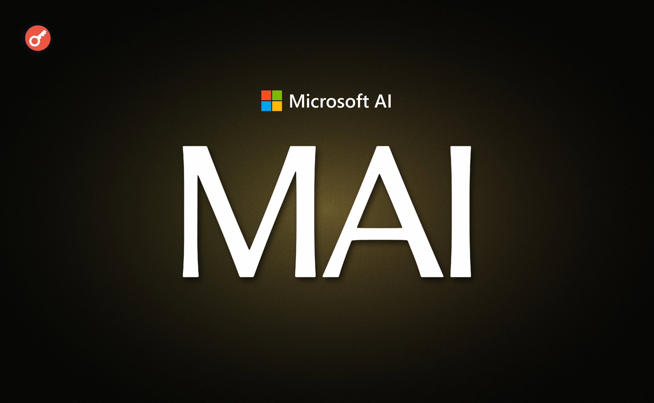 Что такое MAI? 7 новых AI-моделей от Microsoft