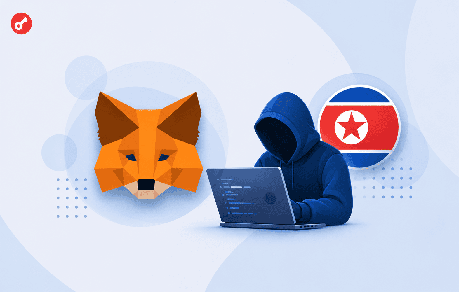 Consensys случайно наняла связанного с КНДР разработчика в команду MetaMask