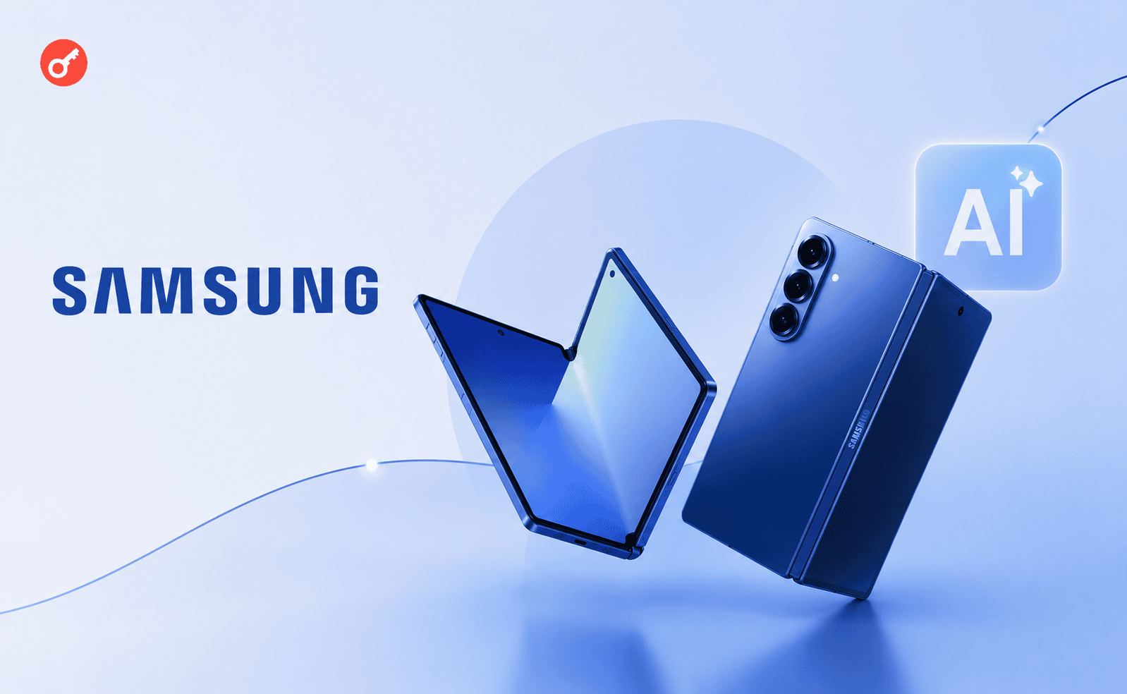 Samsung представила новое поколение складных смартфонов с фокусом на ИИ