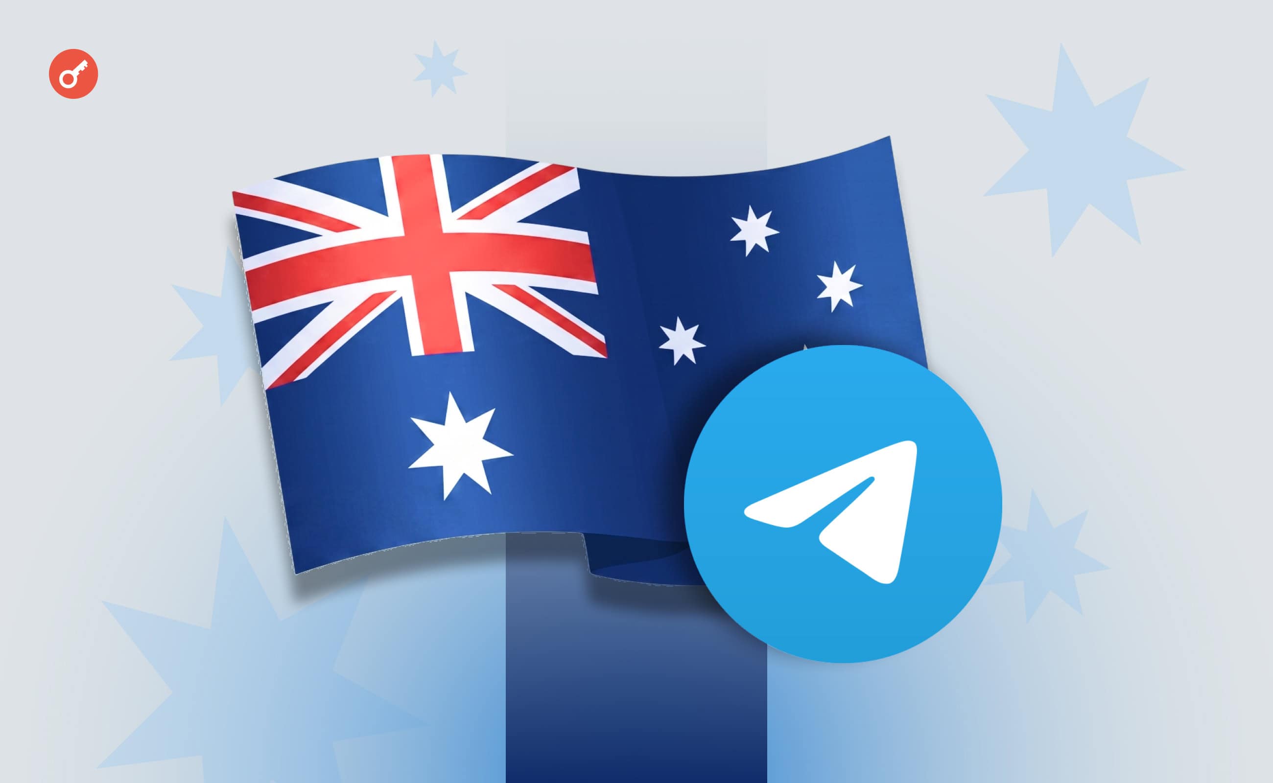 Австралия подала в суд на Telegram из-за вероятного распространения террористического контента