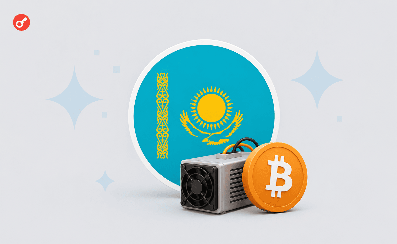 Криптомайнеры Казахстана будут работать по новым правилам с 1 августа