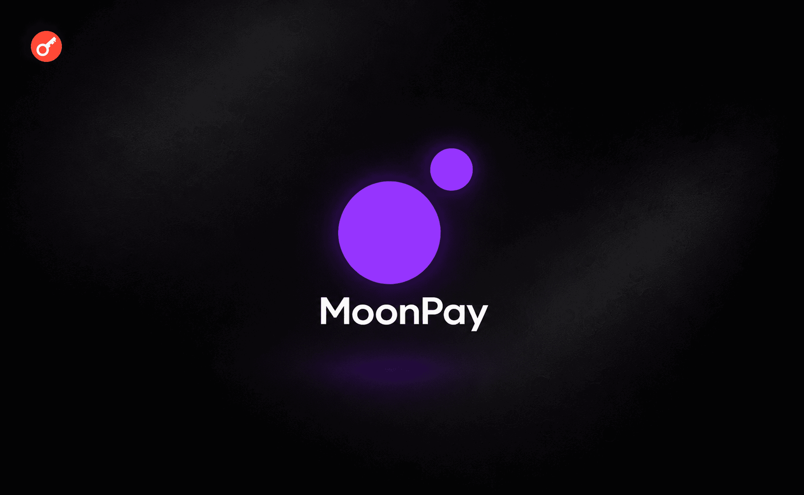 MoonPay представила сервис для платежей через ChatGPT и Claude