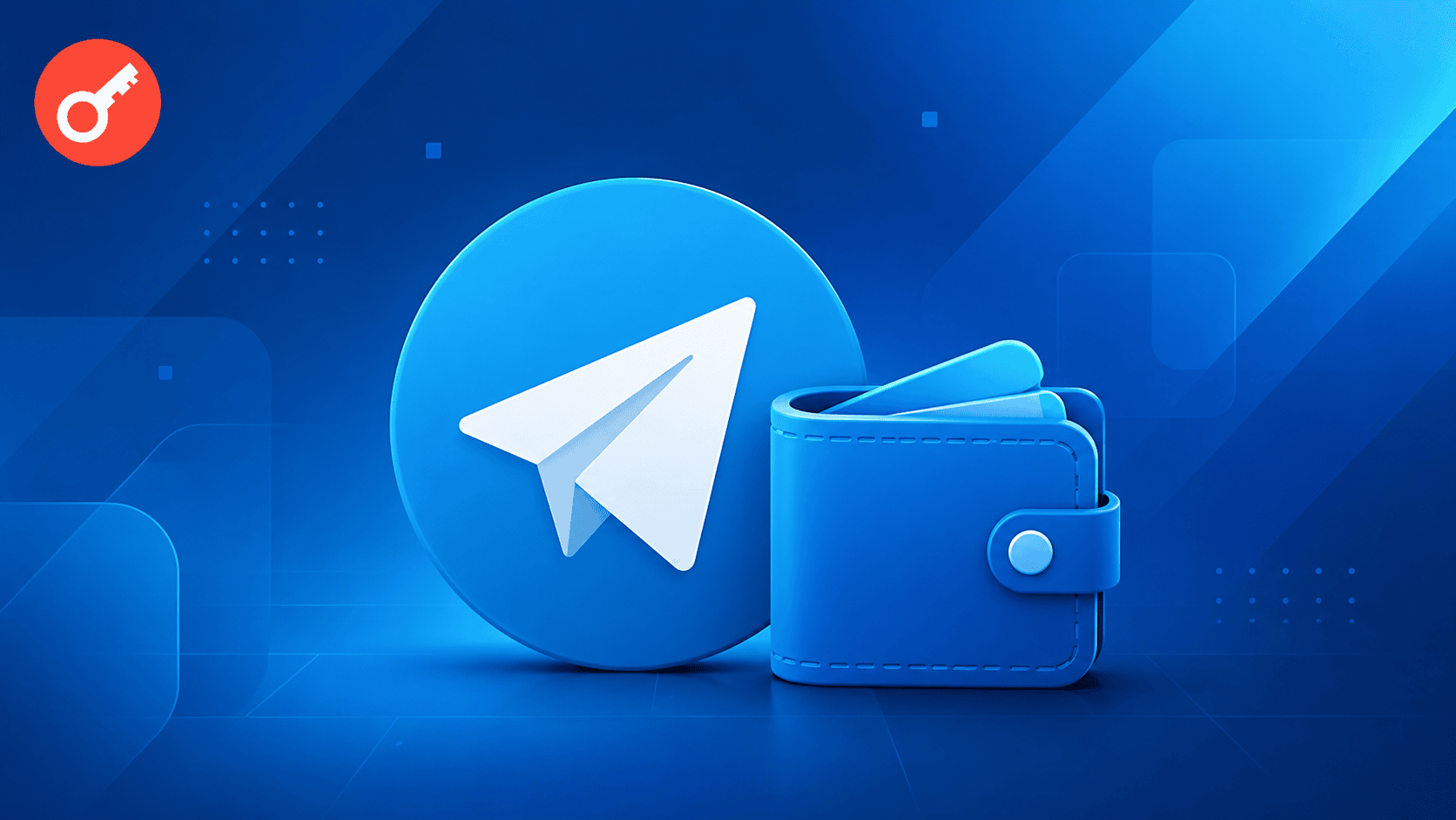 Павел Дуров анонсировал новый криптокошелек в Telegram