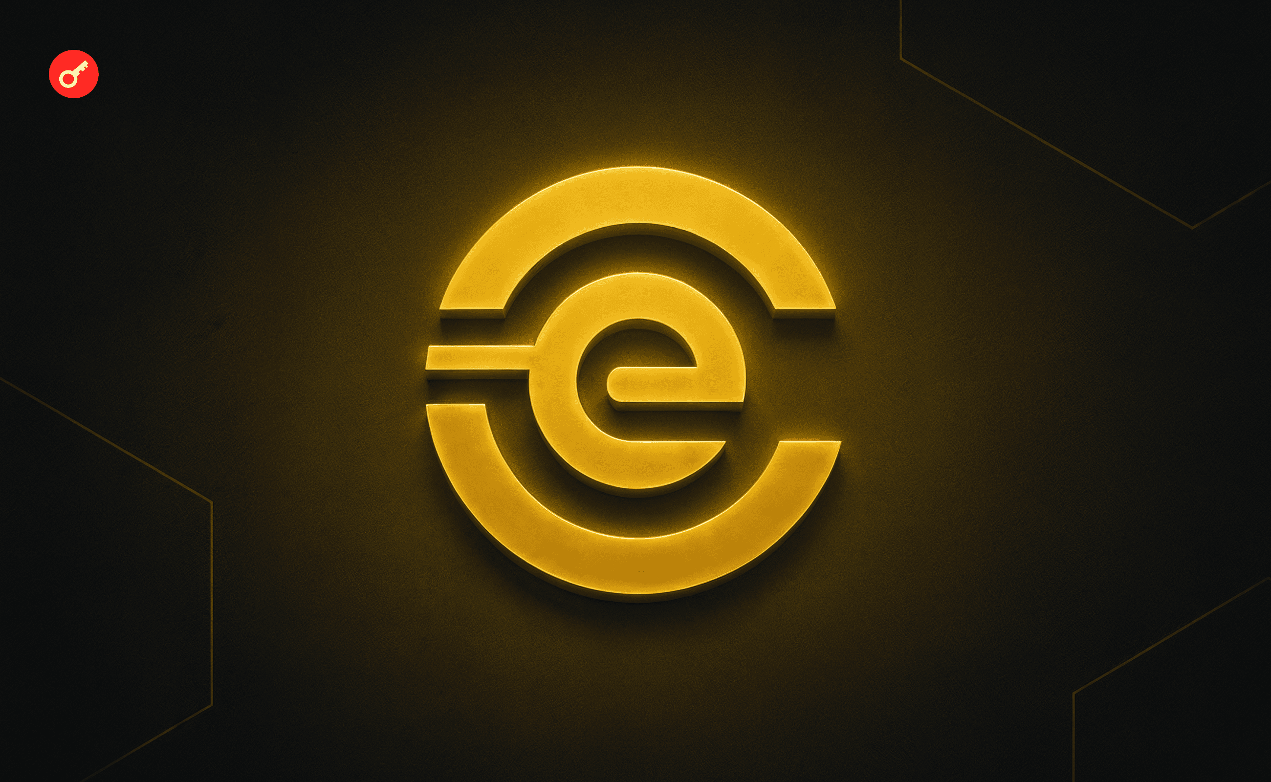 Новый форк биткоина в августе: кто может получить монеты eCash и что для этого нужно?